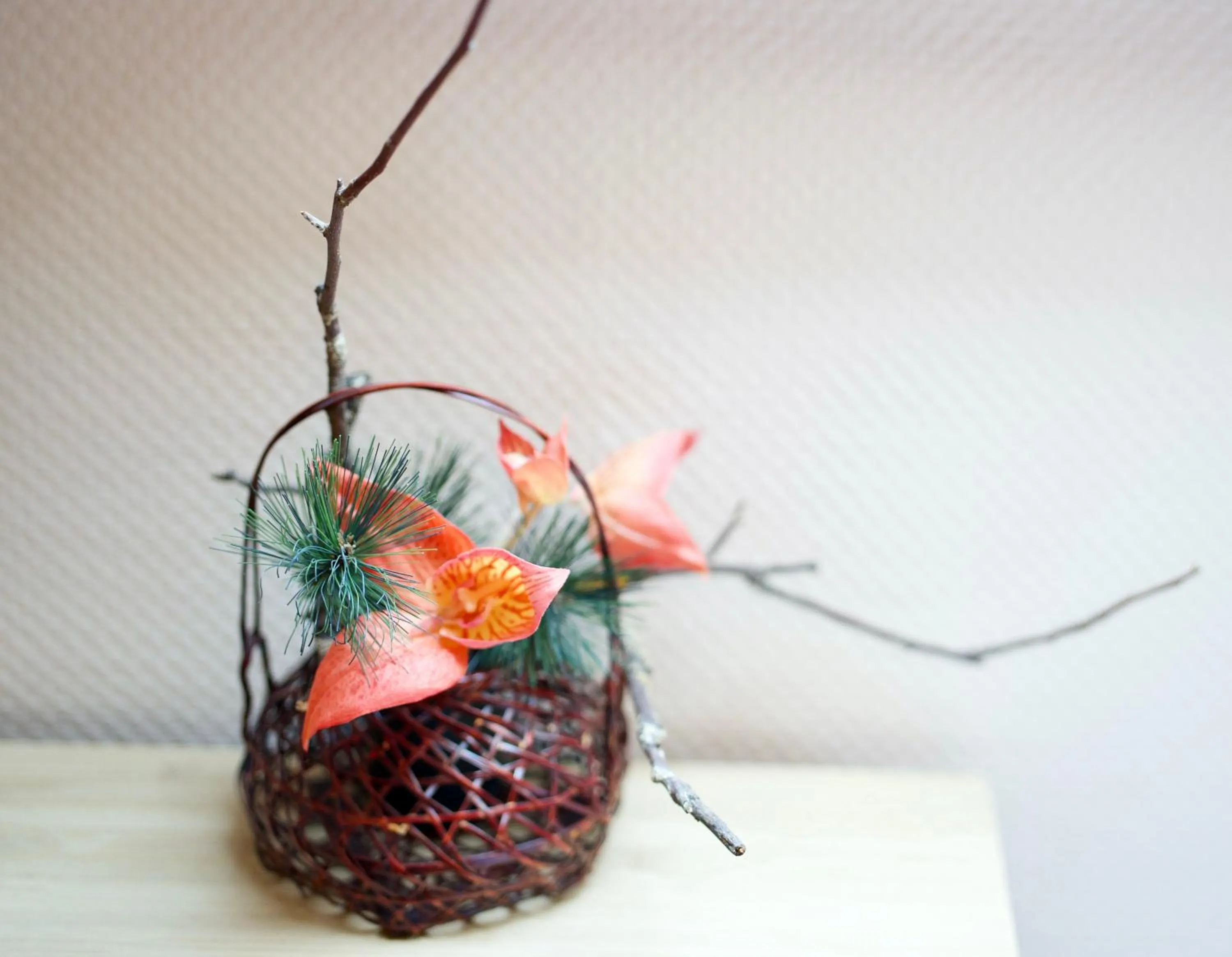 Den Japanske Have B & B