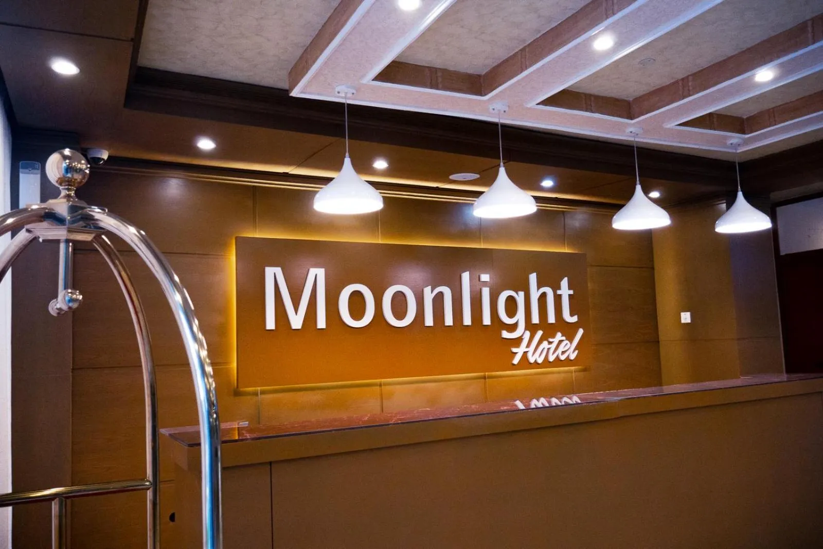 Property logo or sign in Moonlight Hotel Addis Ababa
