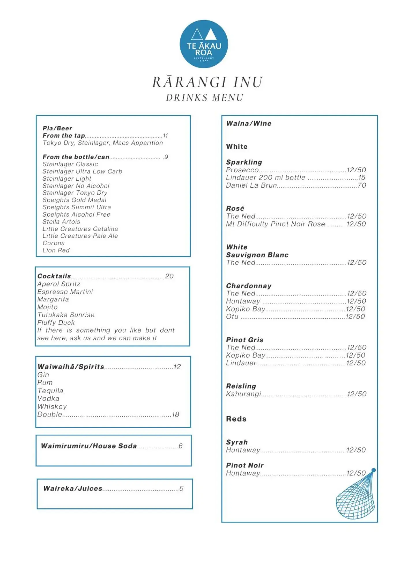 Restaurant/places to eat in Quality Hotel Oceans Tutukaka Restaurant/places to eat in Quality Hotel Oceans Tutukaka