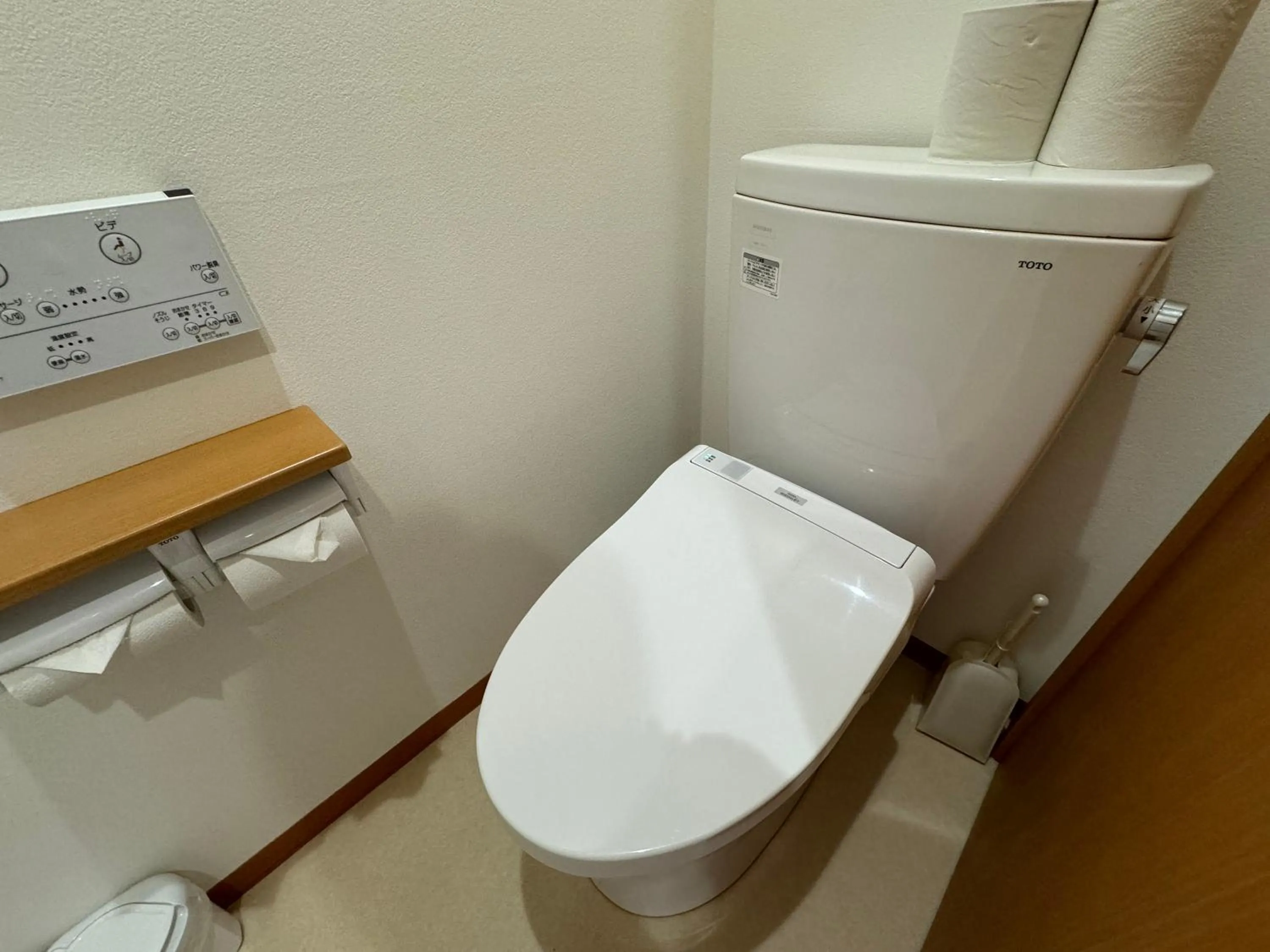 Toilet in Shiroyamasou