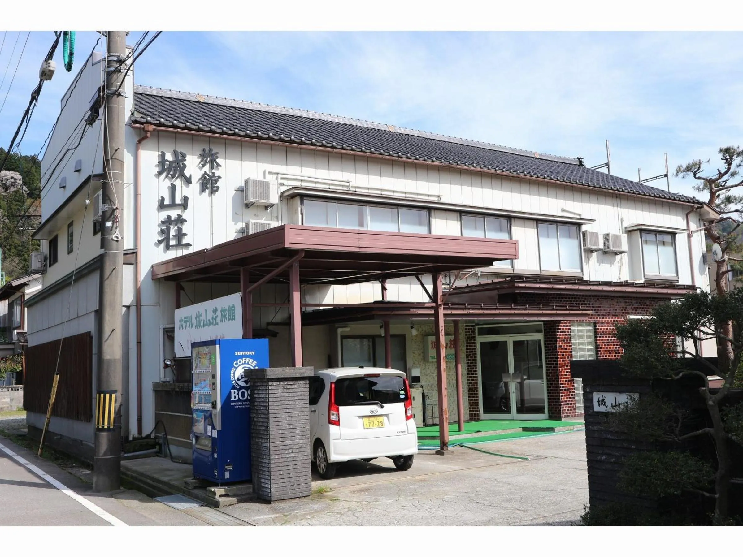 Property building in Shiroyamasou