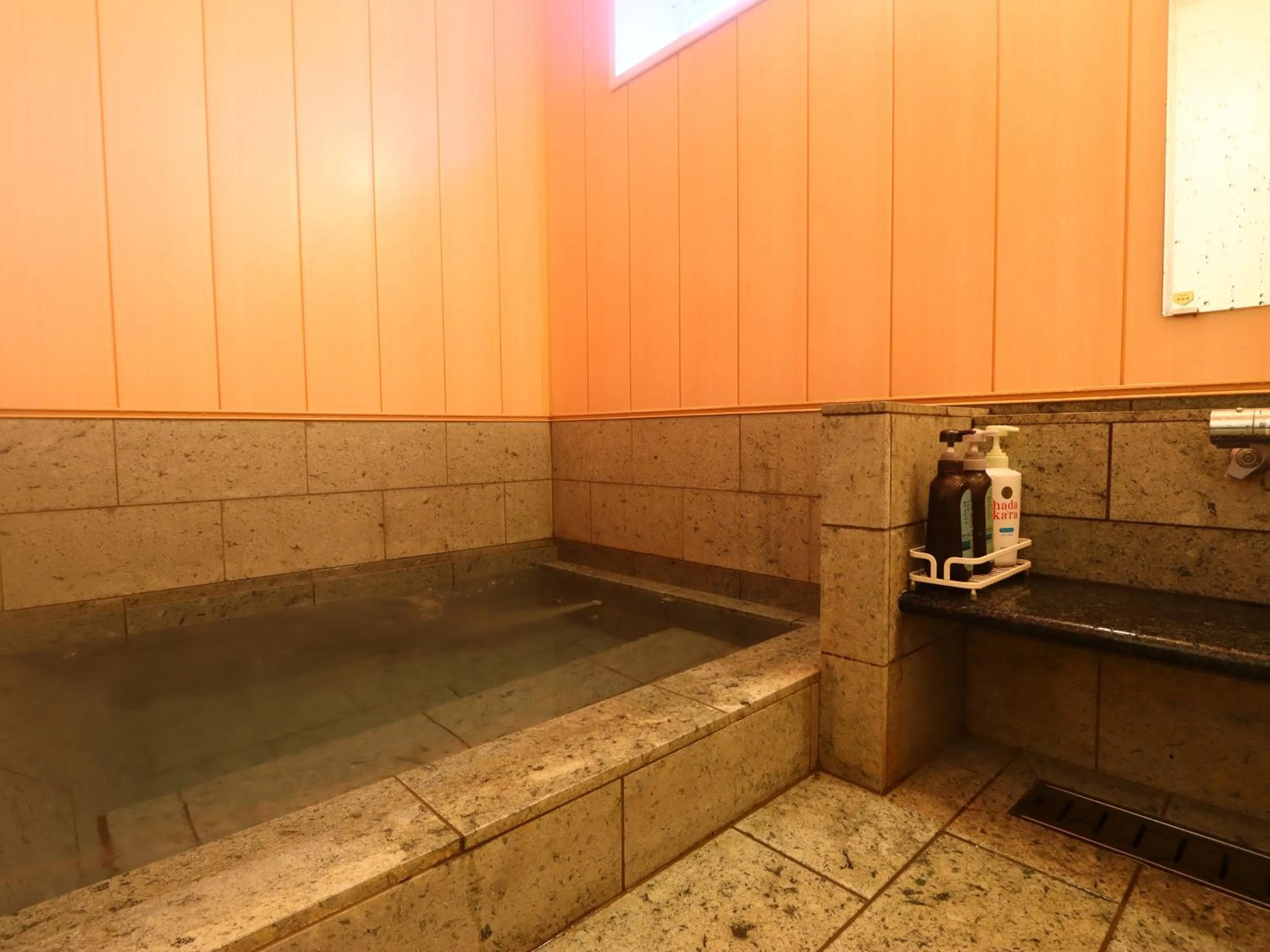 Bathroom in Shiroyamasou