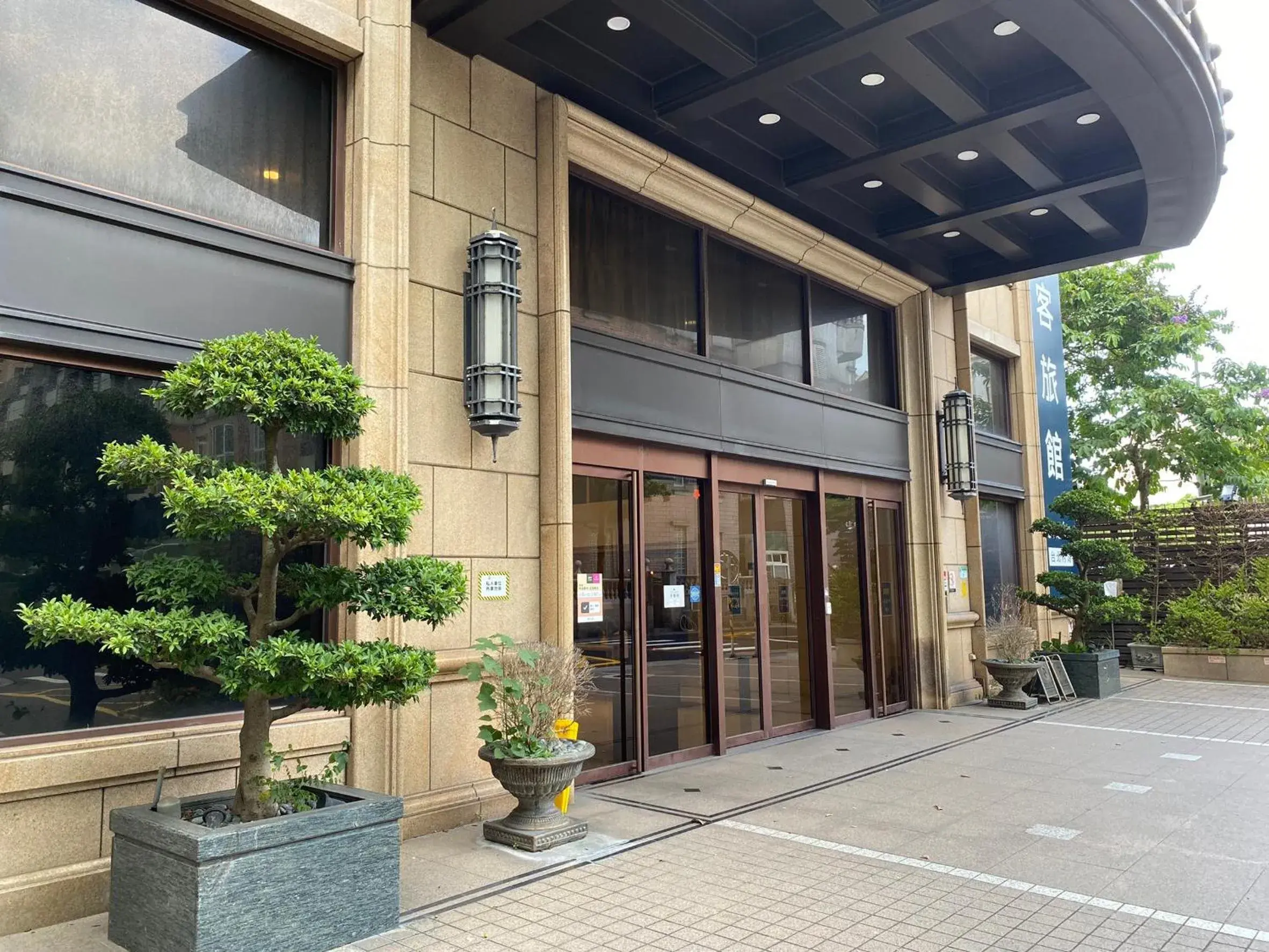 Facade/entrance in CHECK inn Taipei Neihu Facade/entrance in CHECK inn Taipei Neihu