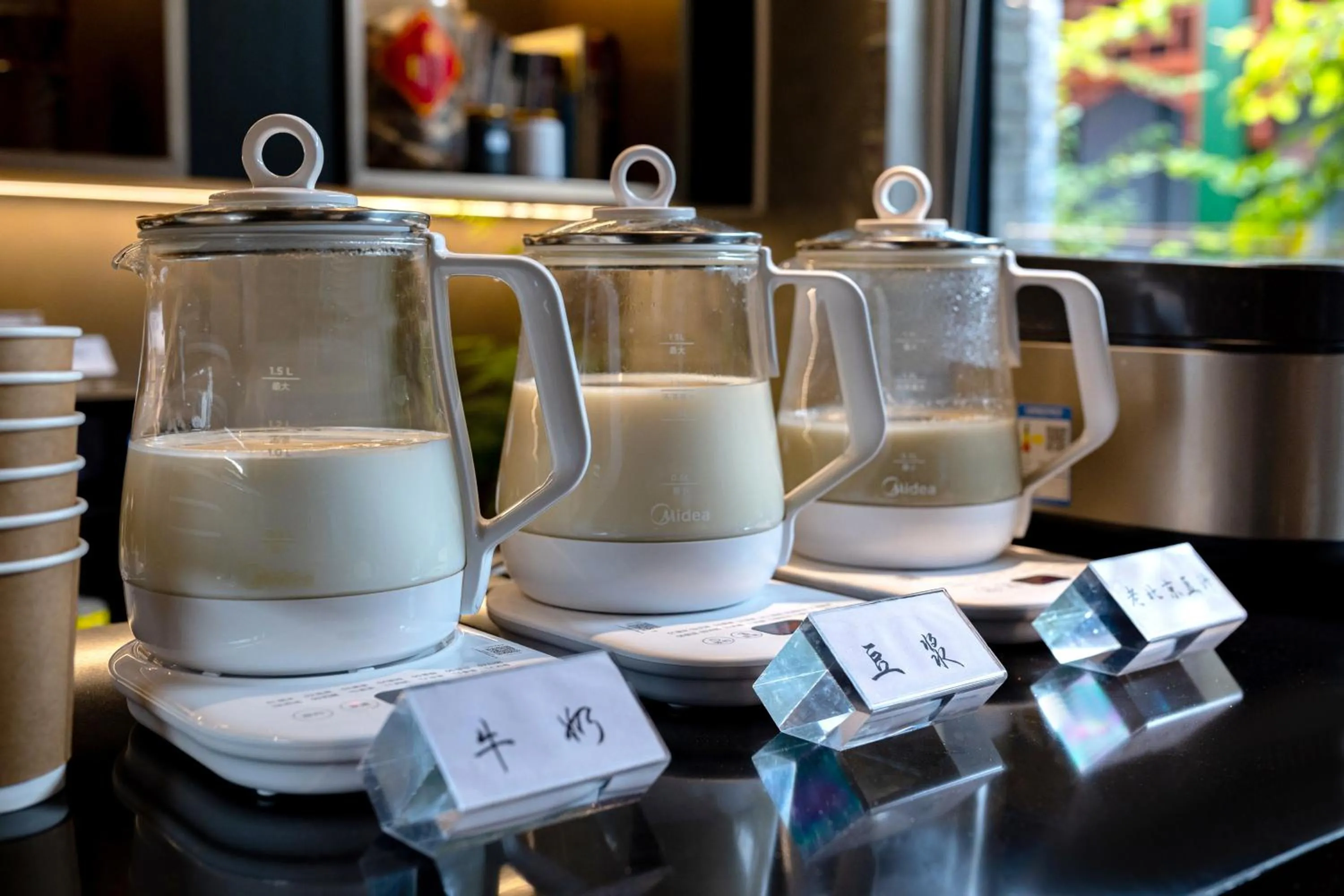Restaurant/places to eat in Xinxiang Yayuan Courtyard Hotel Beijing Tiananmen Wangfujing Branch