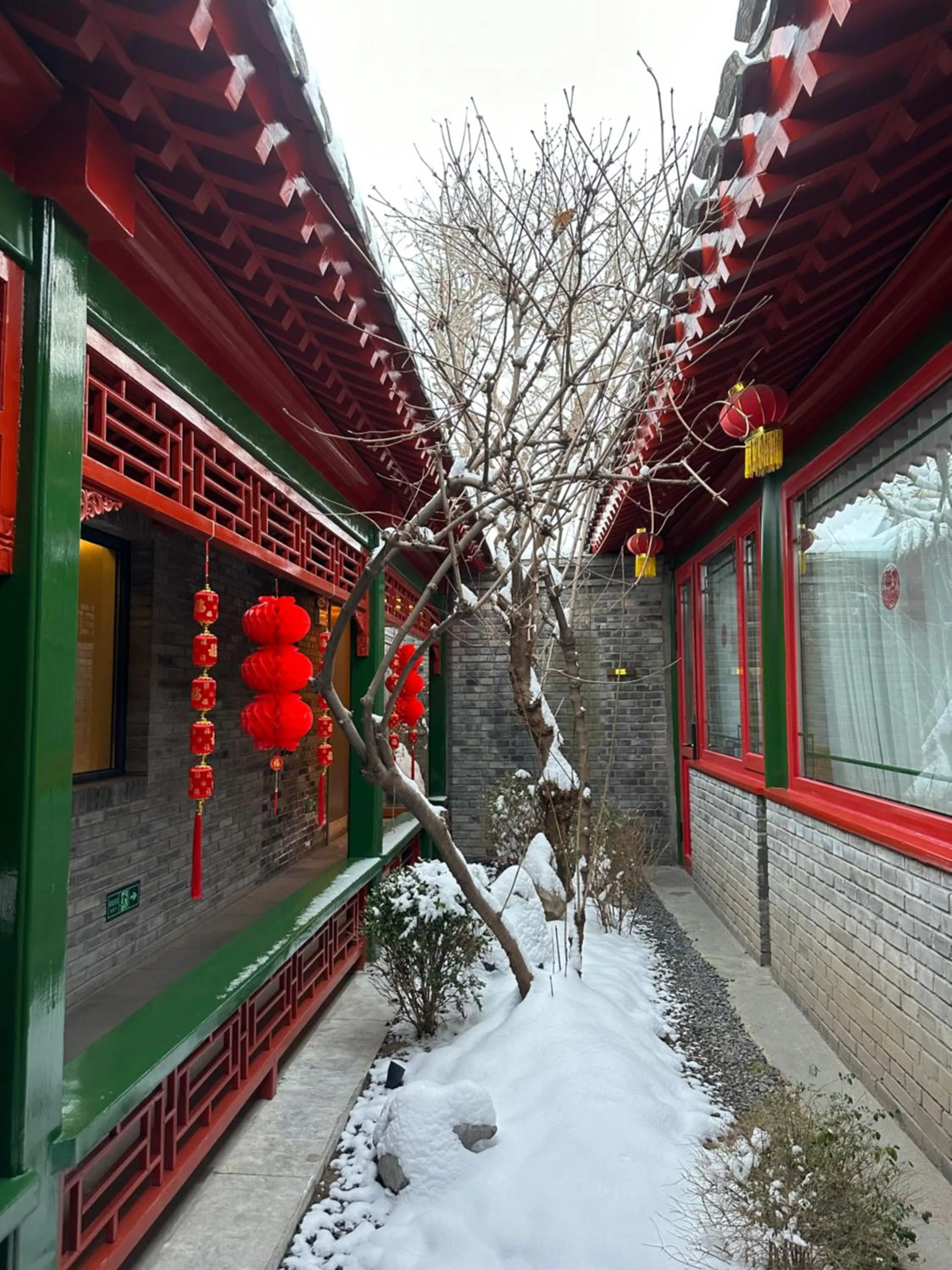 Property building in Xinxiang Yayuan Courtyard Hotel Beijing Tiananmen Wangfujing Branch