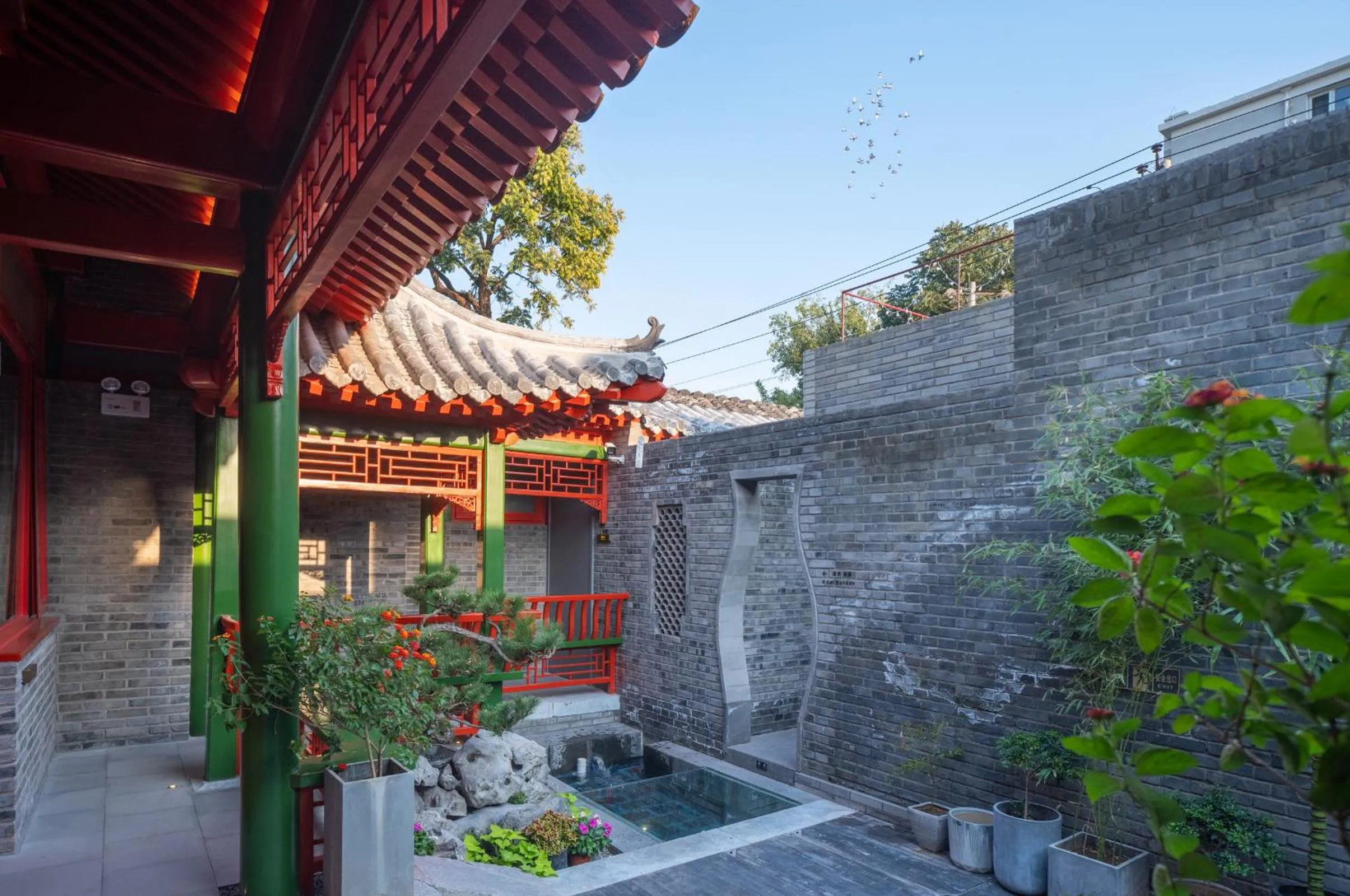 Garden view in Xinxiang Yayuan Courtyard Hotel Beijing Tiananmen Wangfujing Branch