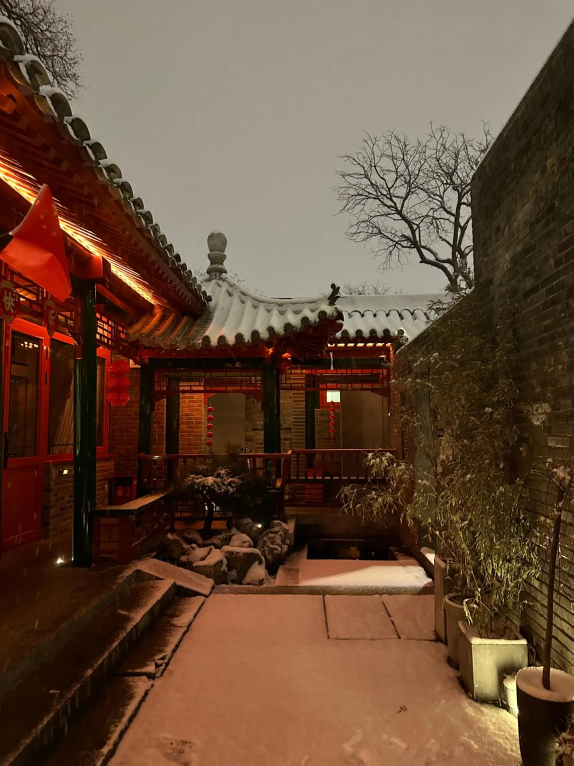 Property building in Xinxiang Yayuan Courtyard Hotel Beijing Tiananmen Wangfujing Branch