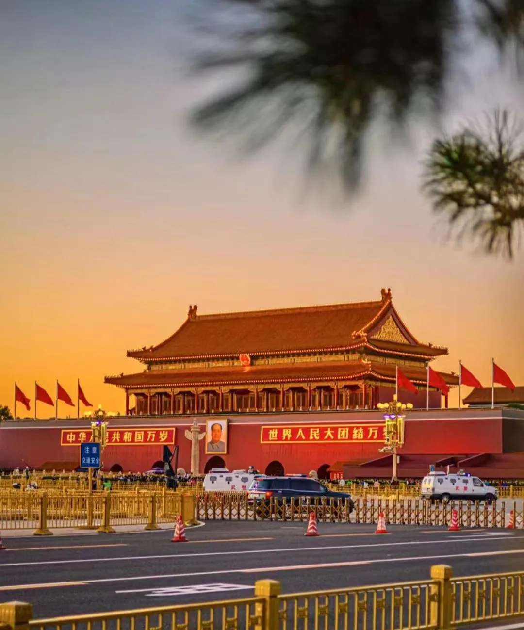 Nearby landmark in Xinxiang Yayuan Courtyard Hotel Beijing Tiananmen Wangfujing Branch