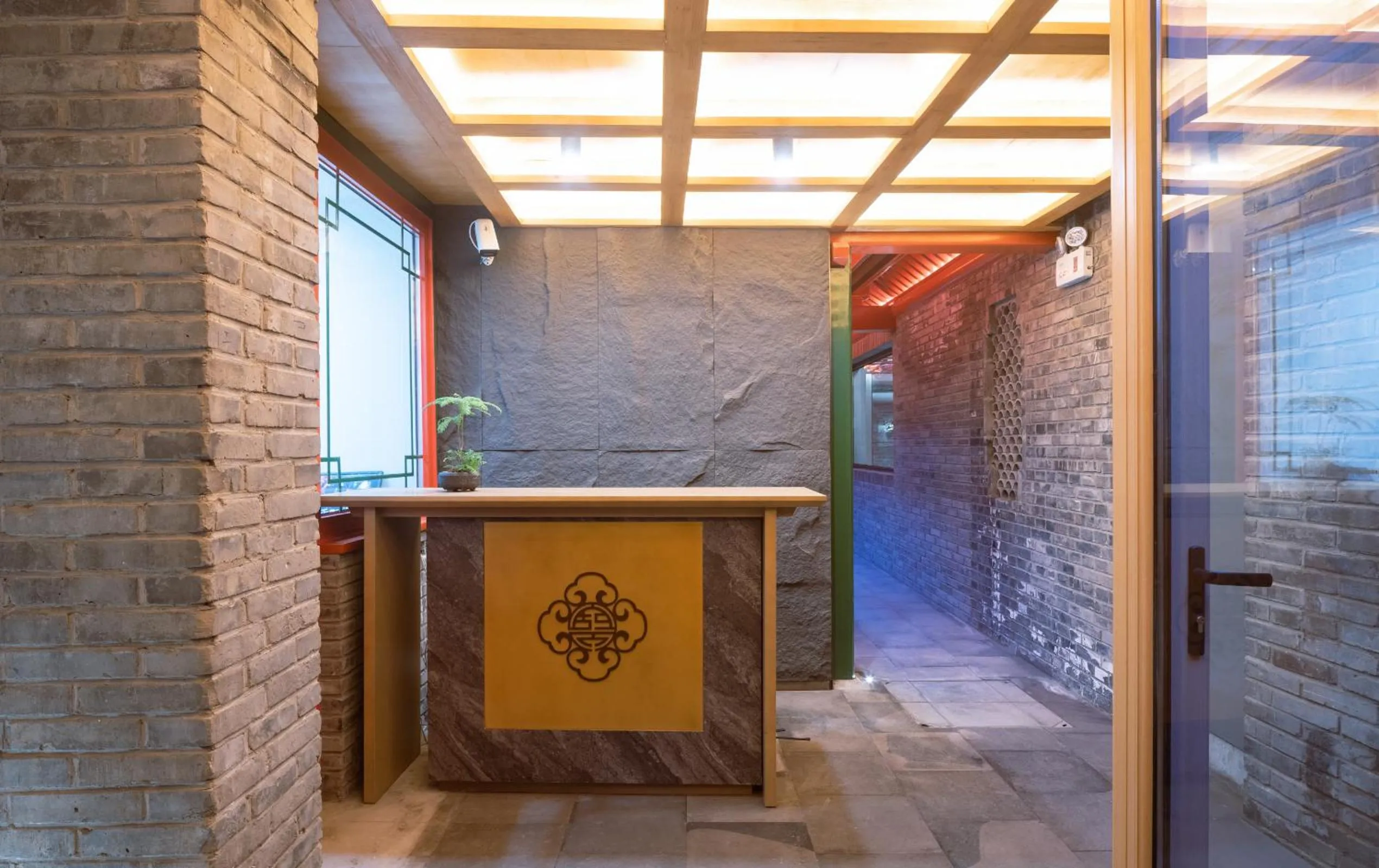 Lobby or reception in Xinxiang Yayuan Courtyard Hotel Beijing Tiananmen Wangfujing Branch
