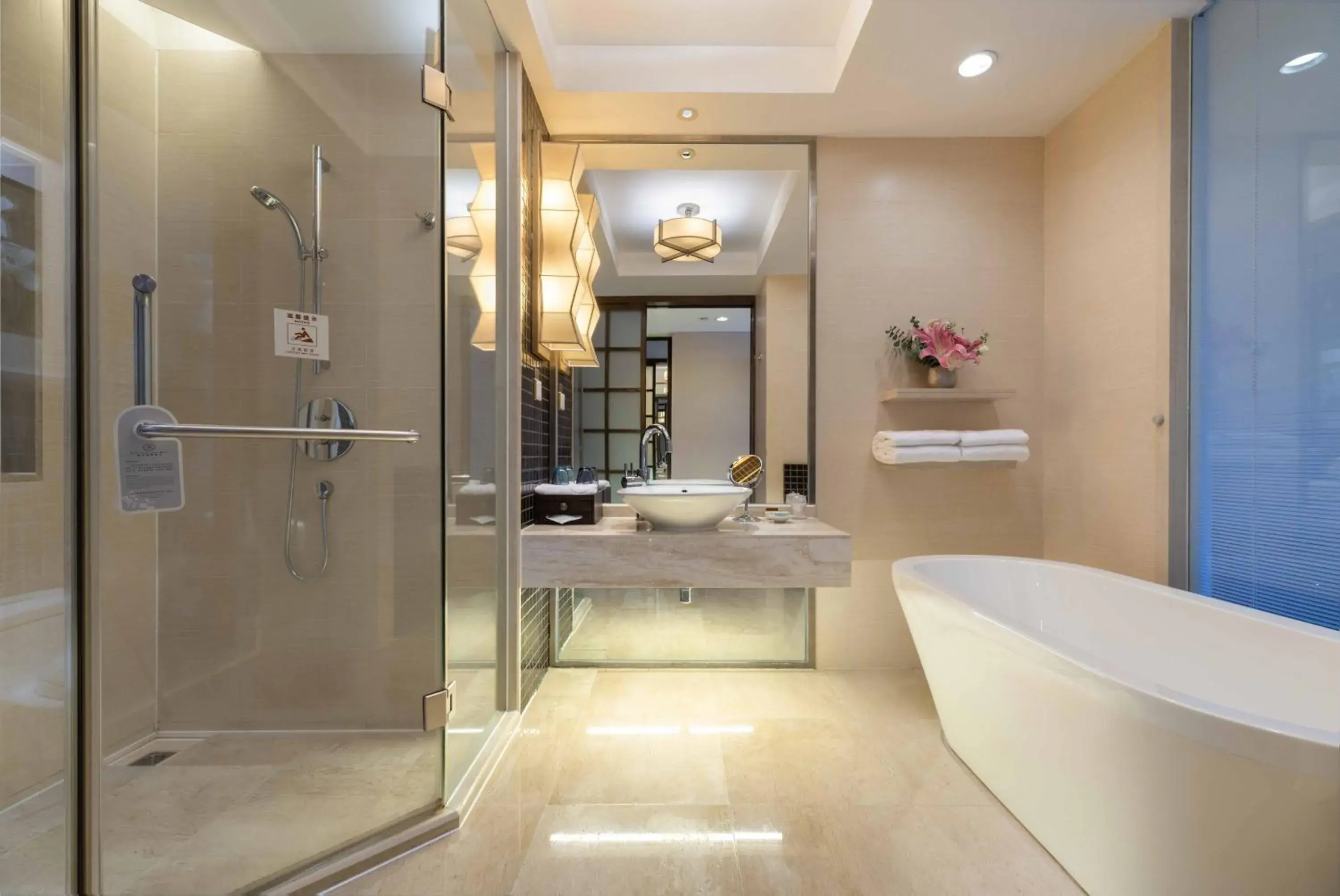 Bathroom in Huizhou Kande International Hotel Bathroom in Huizhou Kande International Hotel