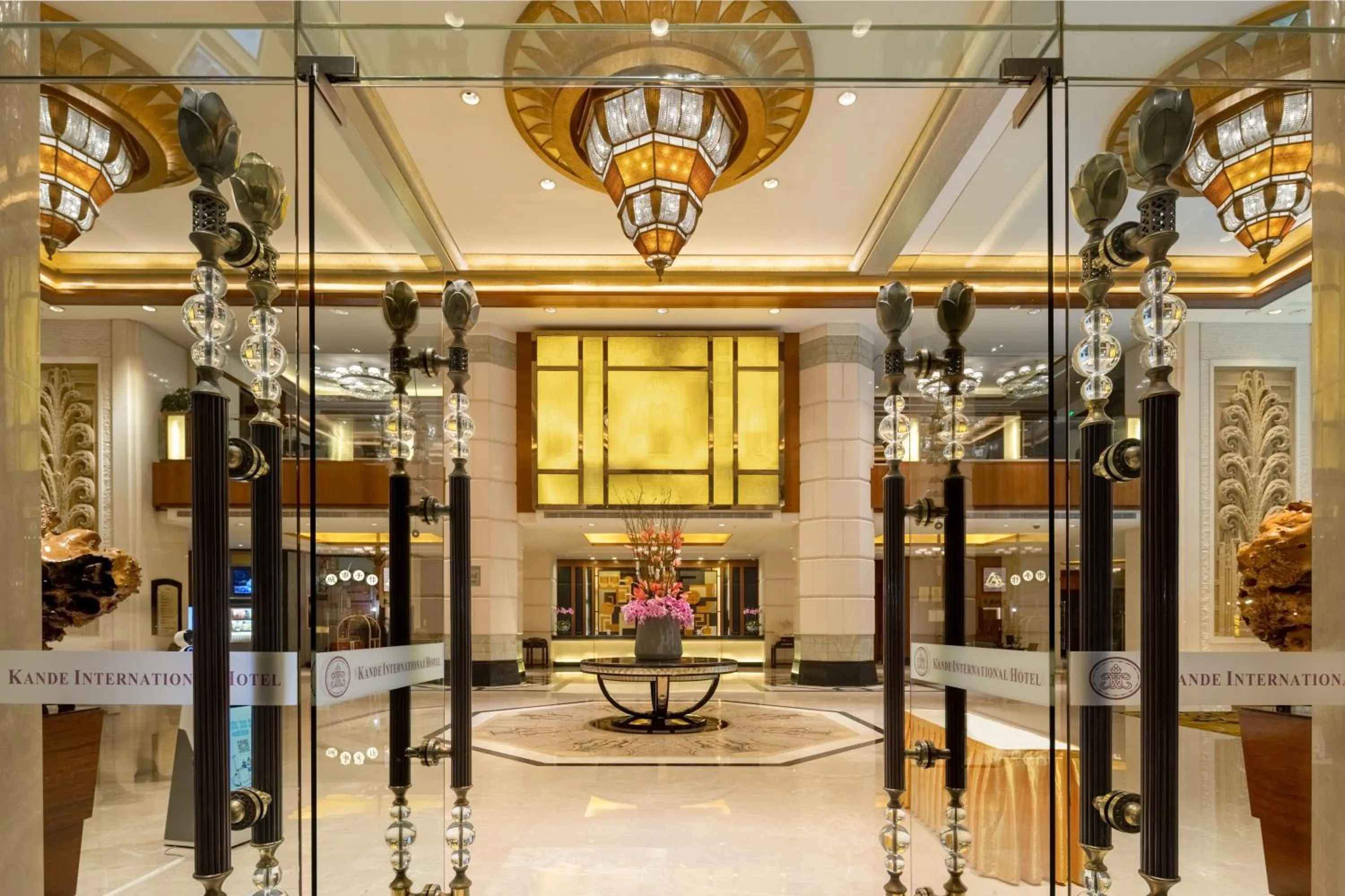 Lobby or reception in Huizhou Kande International Hotel