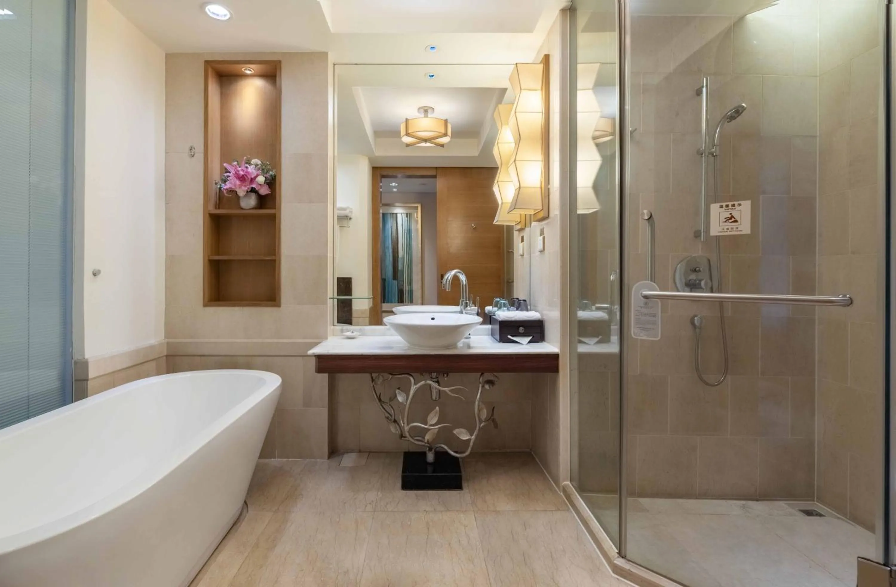 Bathroom in Huizhou Kande International Hotel