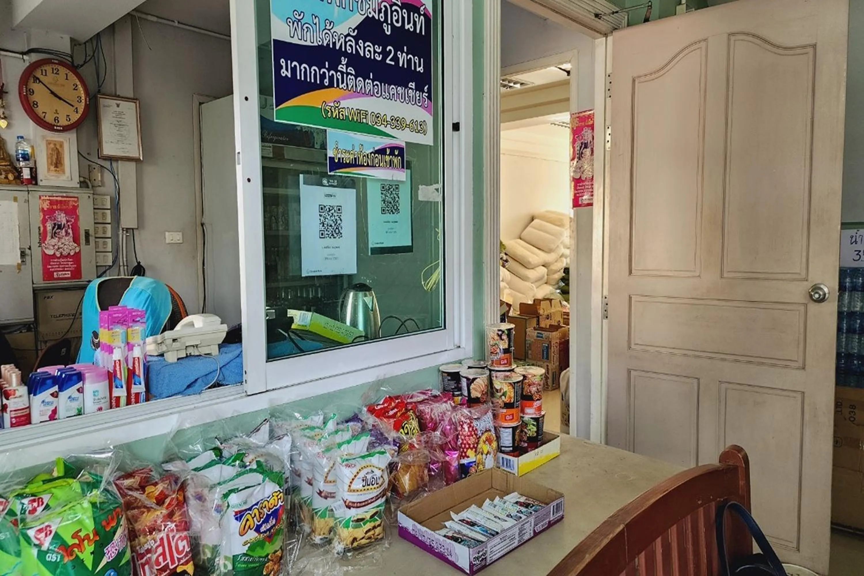 On-site shops in Chompoo Inn