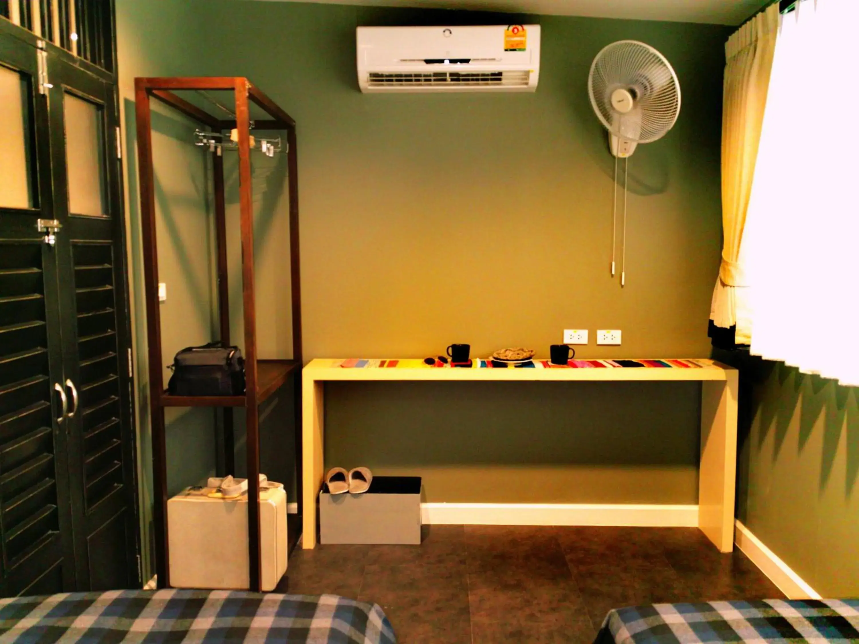 Chomm House Chomm House