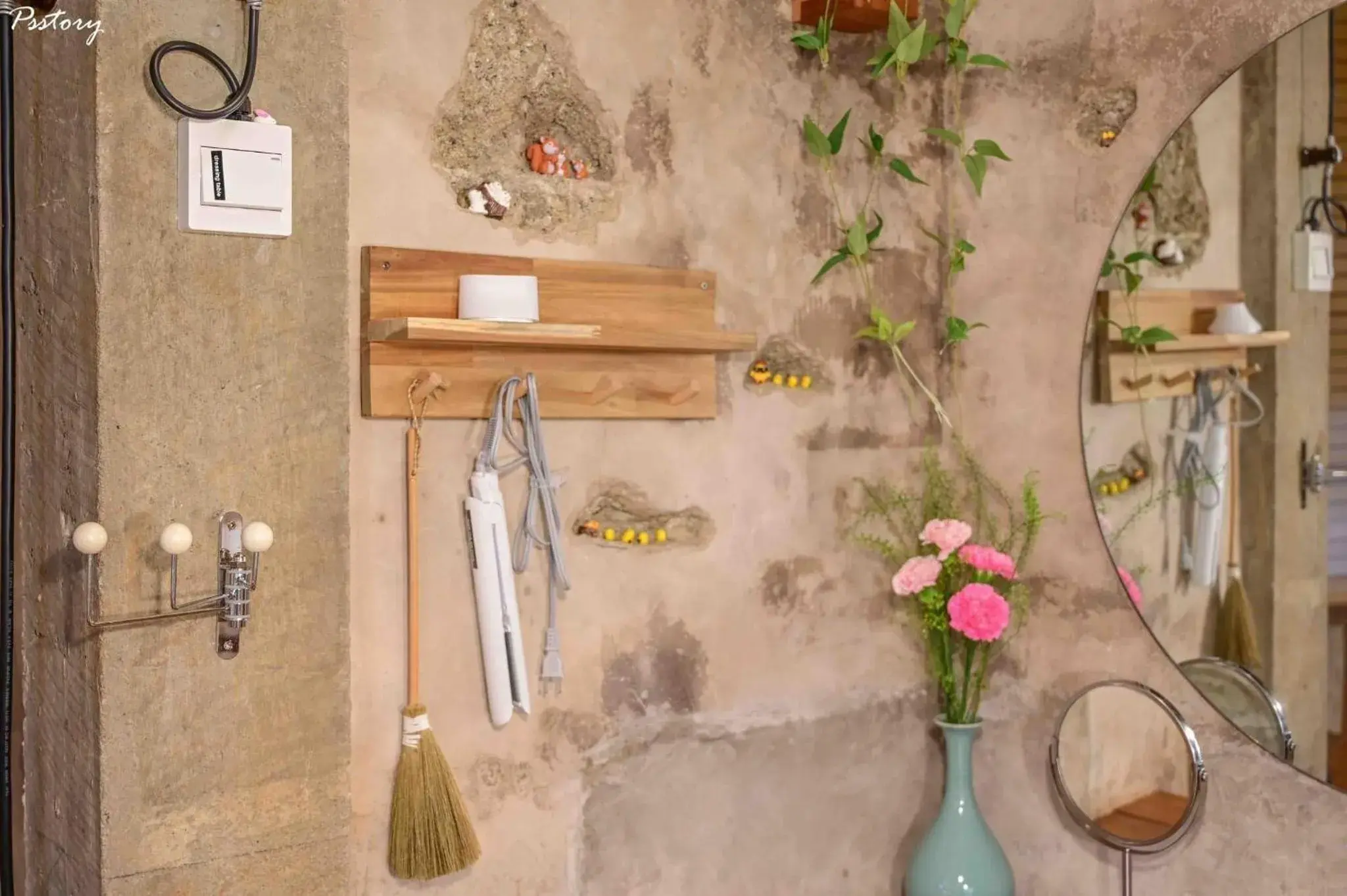 Woo Ma Ca Moo Woo Ma Ca Moo