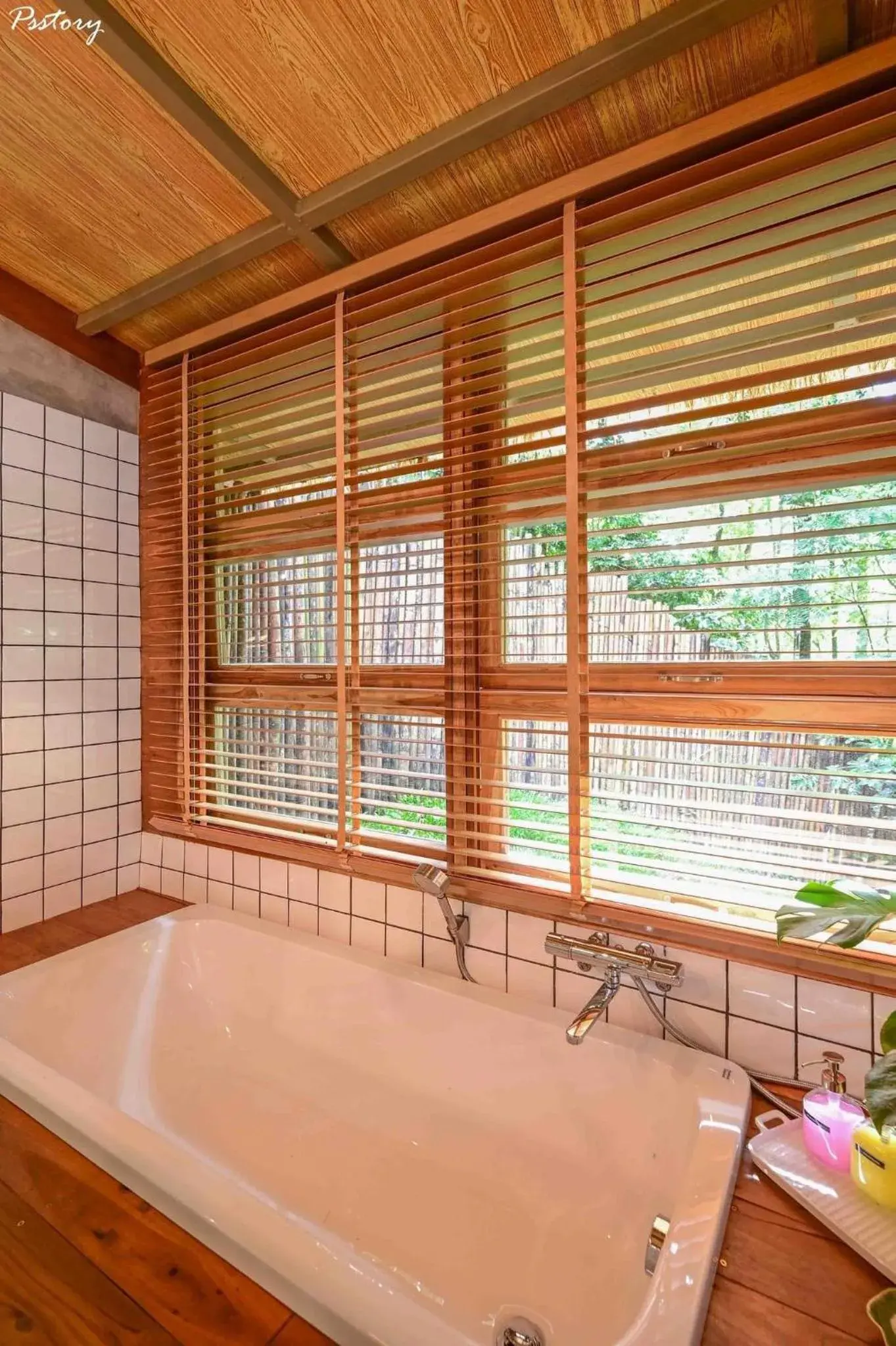 Woo Ma Ca Moo Woo Ma Ca Moo