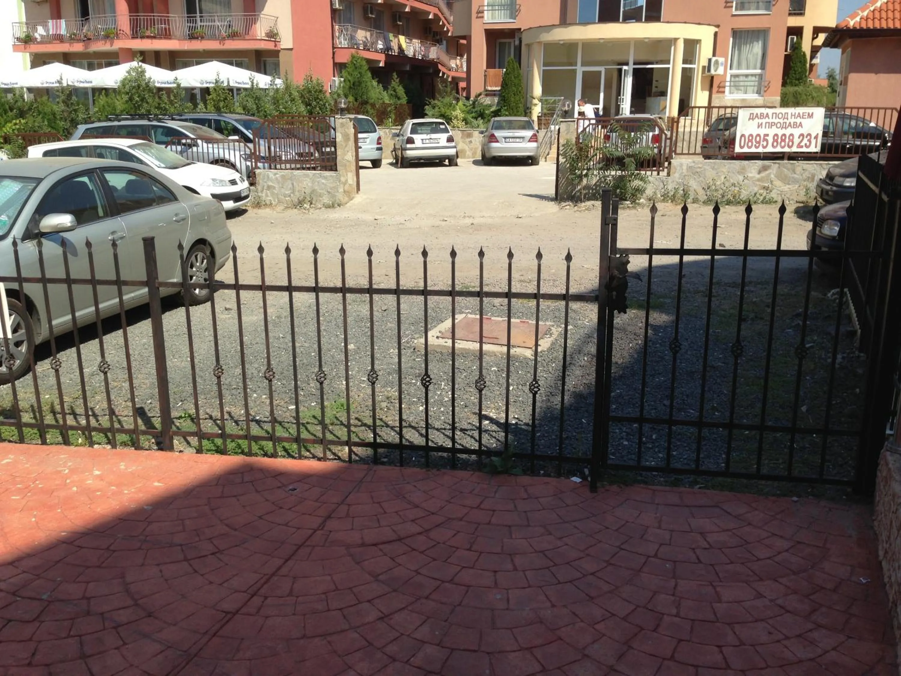 Street view in Studio Stoianovi