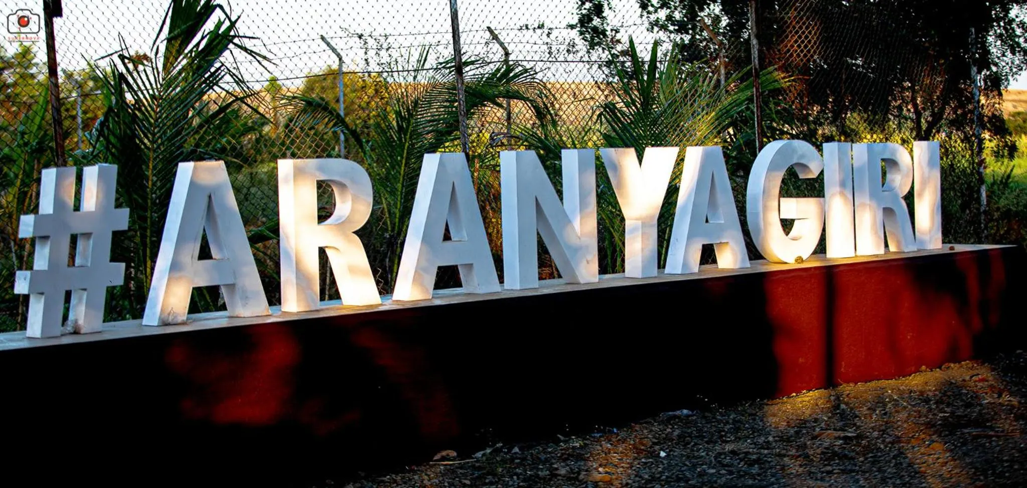 Text overlay in Aranyagiri Countryside Resort, Near Pune