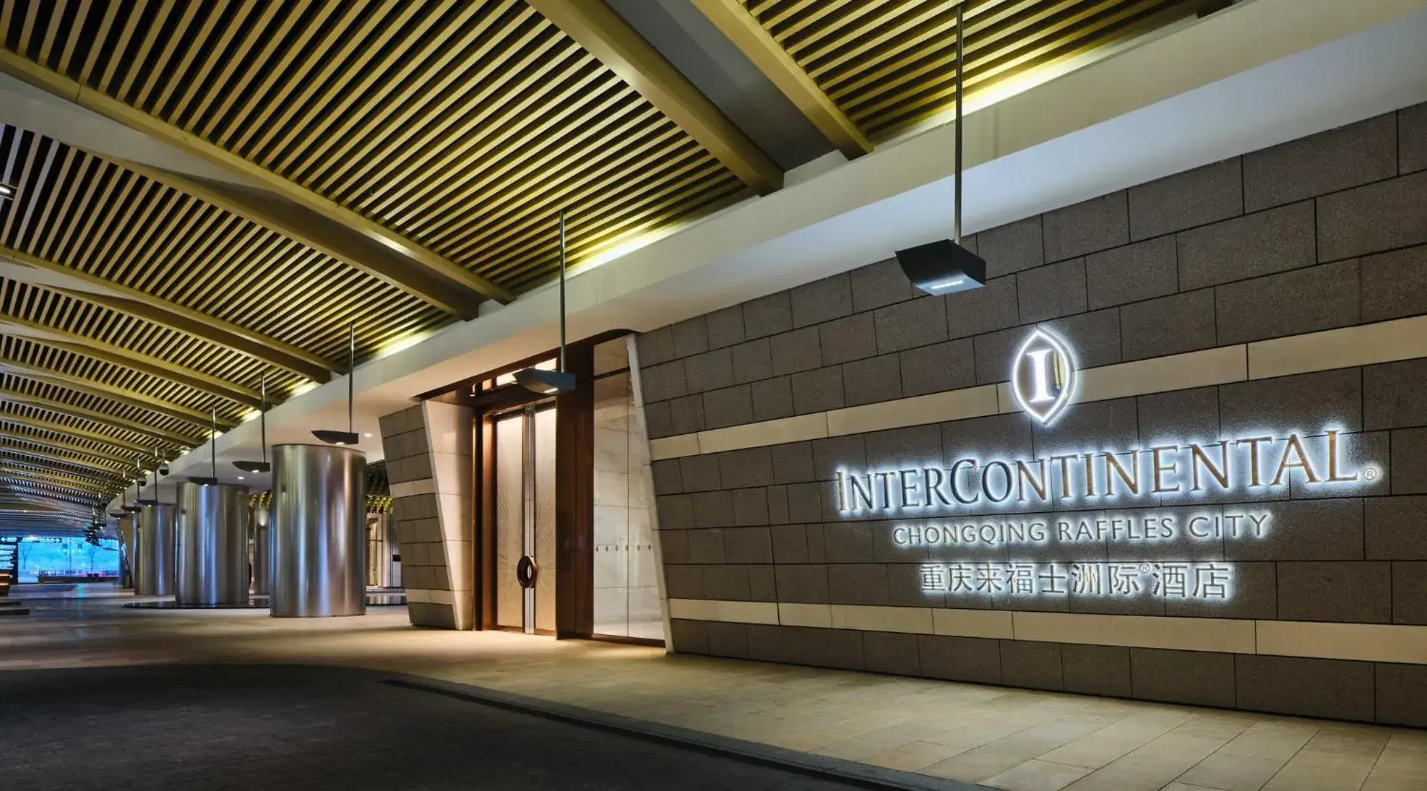 Property building in InterContinental Chongqing Raffles City by IHG Property building in InterContinental Chongqing Raffles City by IHG