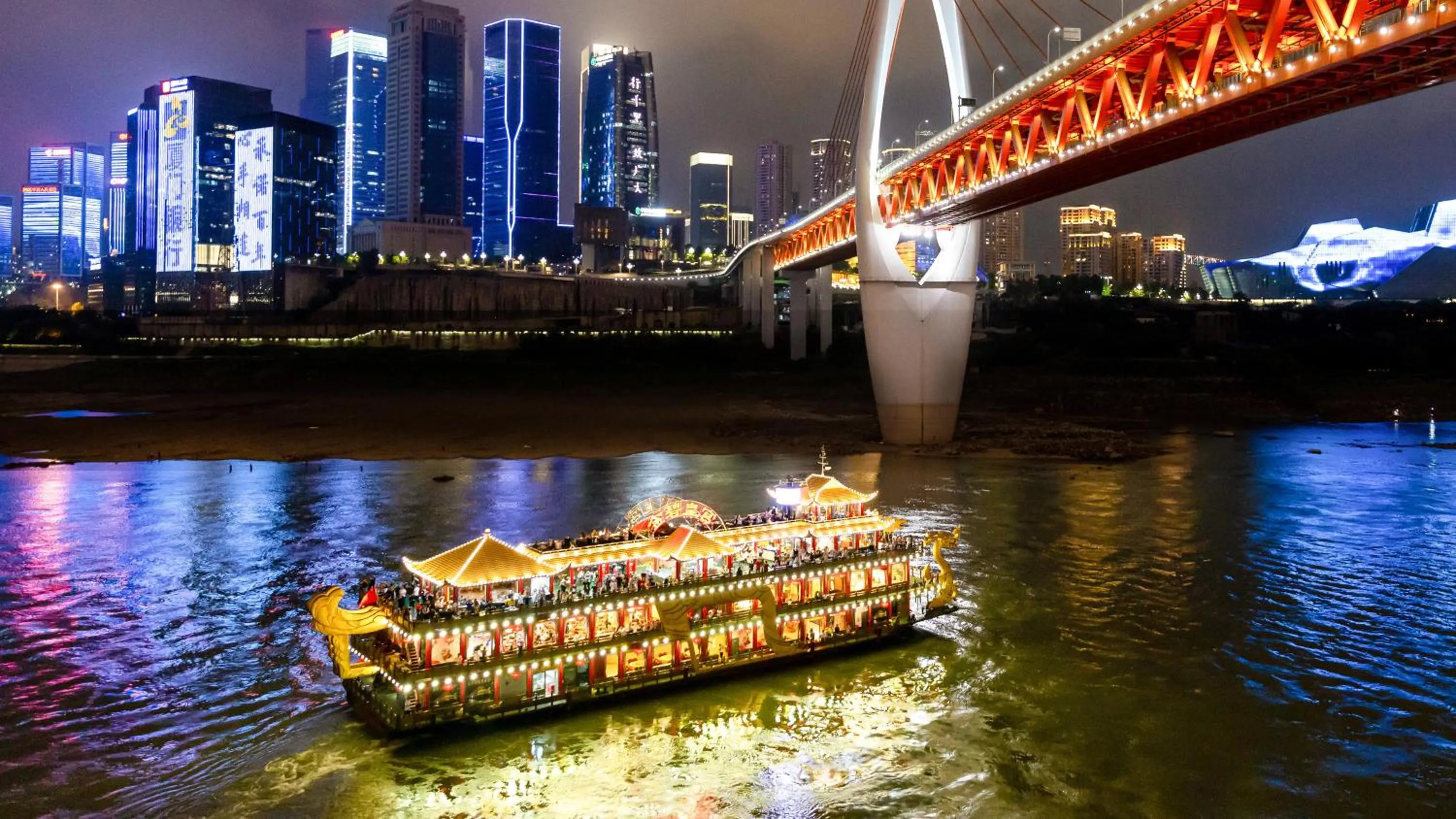 Nearby landmark in InterContinental Chongqing Raffles City by IHG