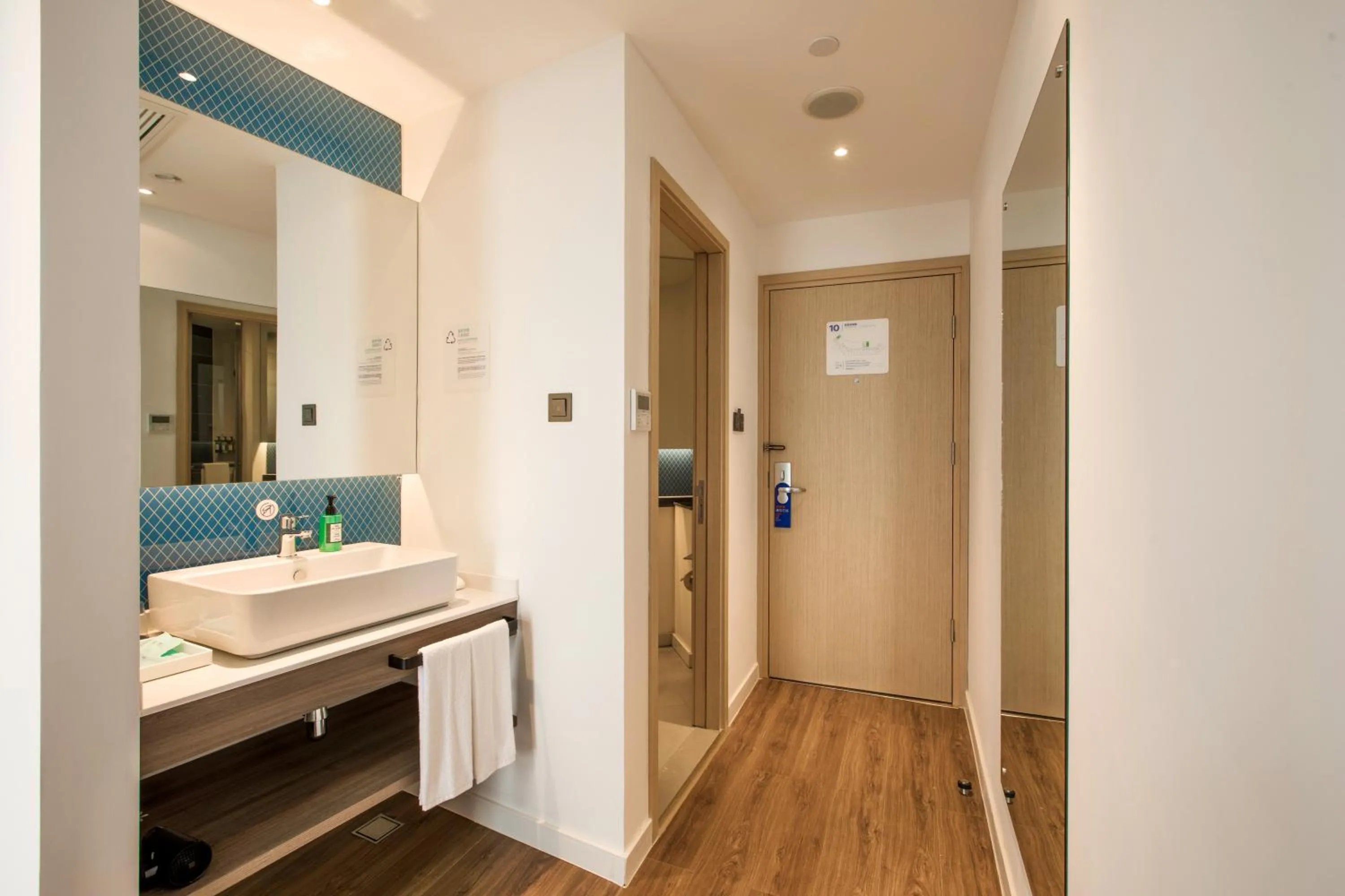 Photo of the whole room in Holiday Inn Express Zhangjiagang Free Trade Zone by IHG