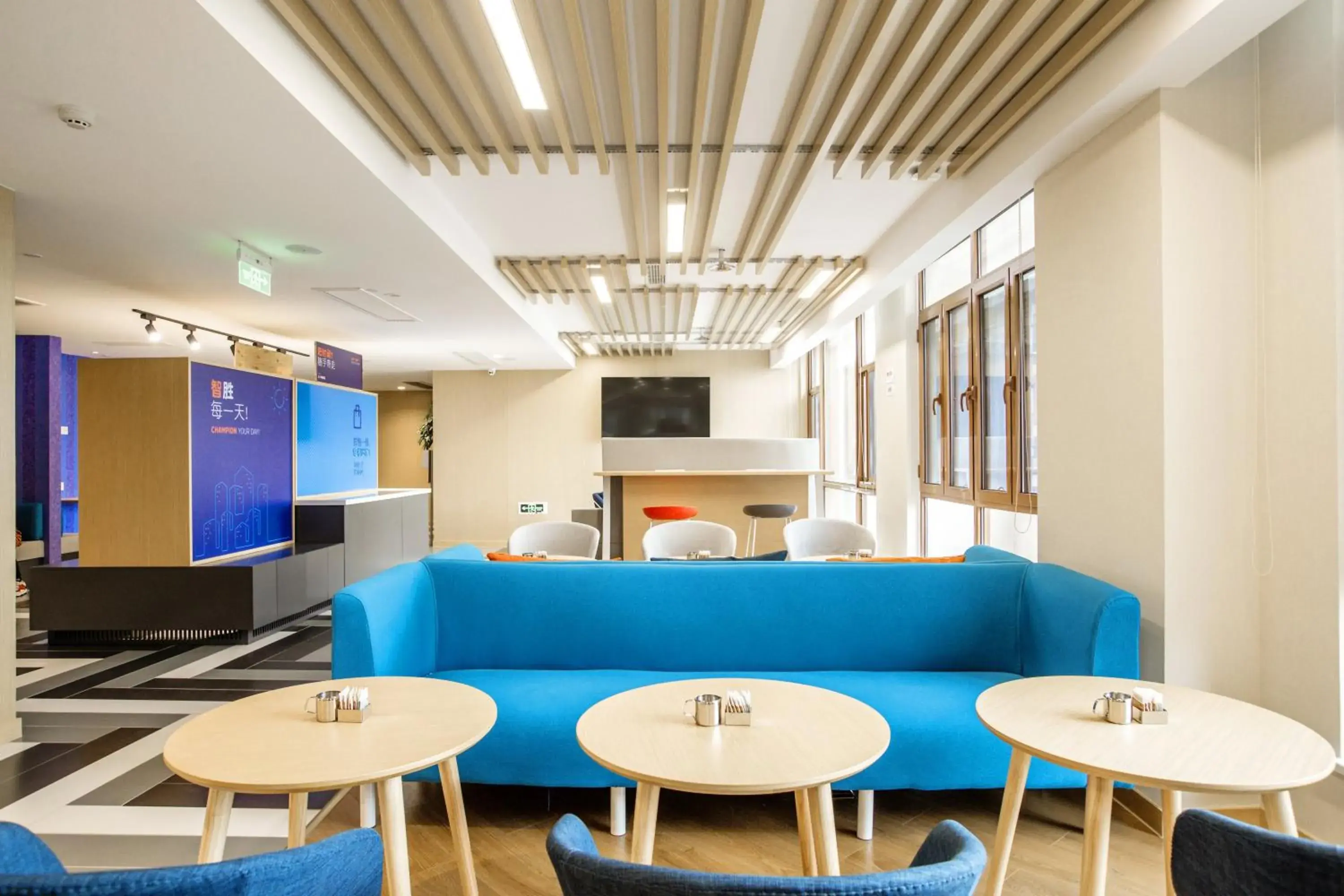 Restaurant/places to eat in Holiday Inn Express Zhangjiagang Free Trade Zone by IHG Restaurant/places to eat in Holiday Inn Express Zhangjiagang Free Trade Zone by IHG