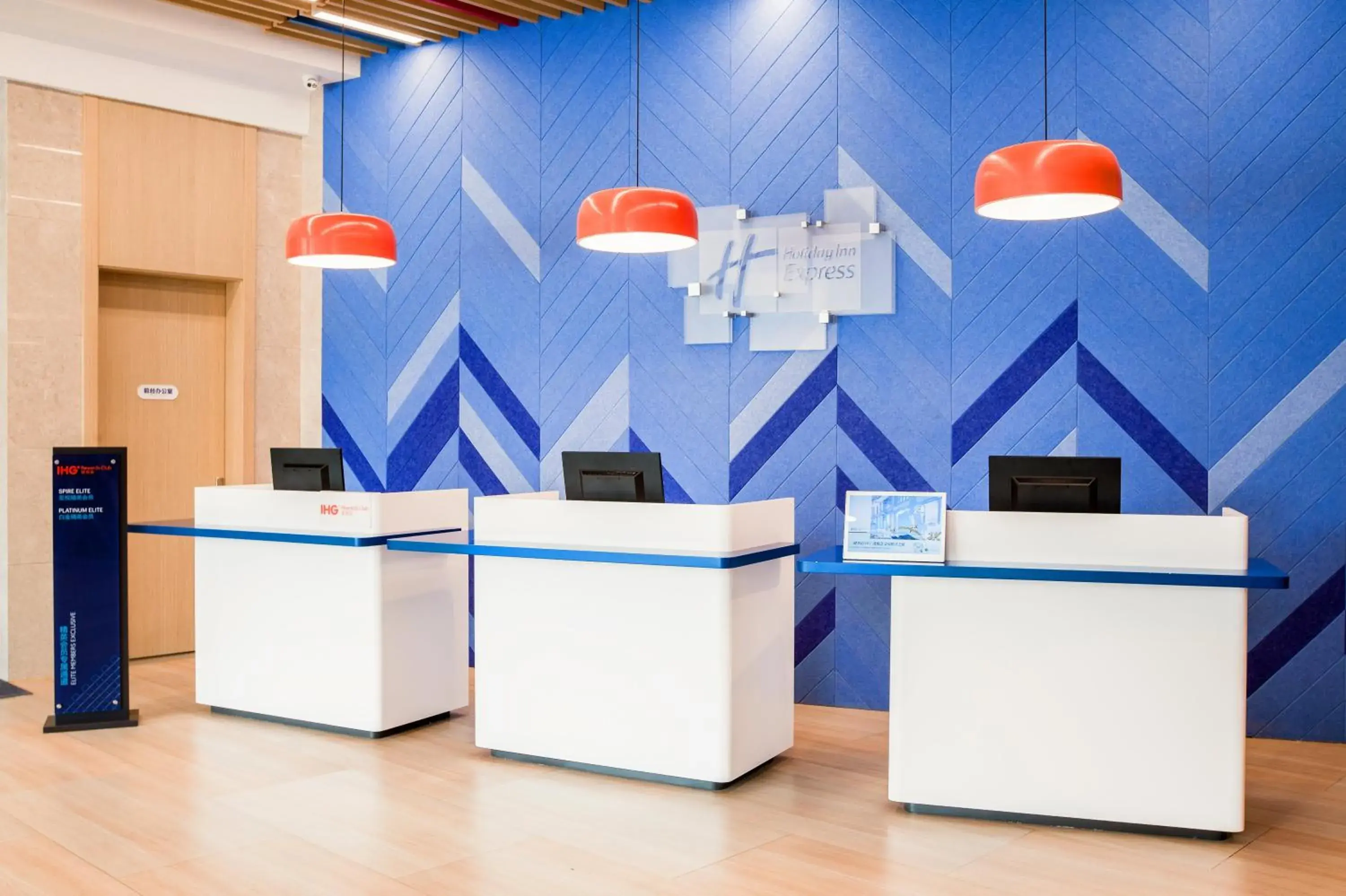 Property building in Holiday Inn Express Zhangjiagang Free Trade Zone by IHG Property building in Holiday Inn Express Zhangjiagang Free Trade Zone by IHG