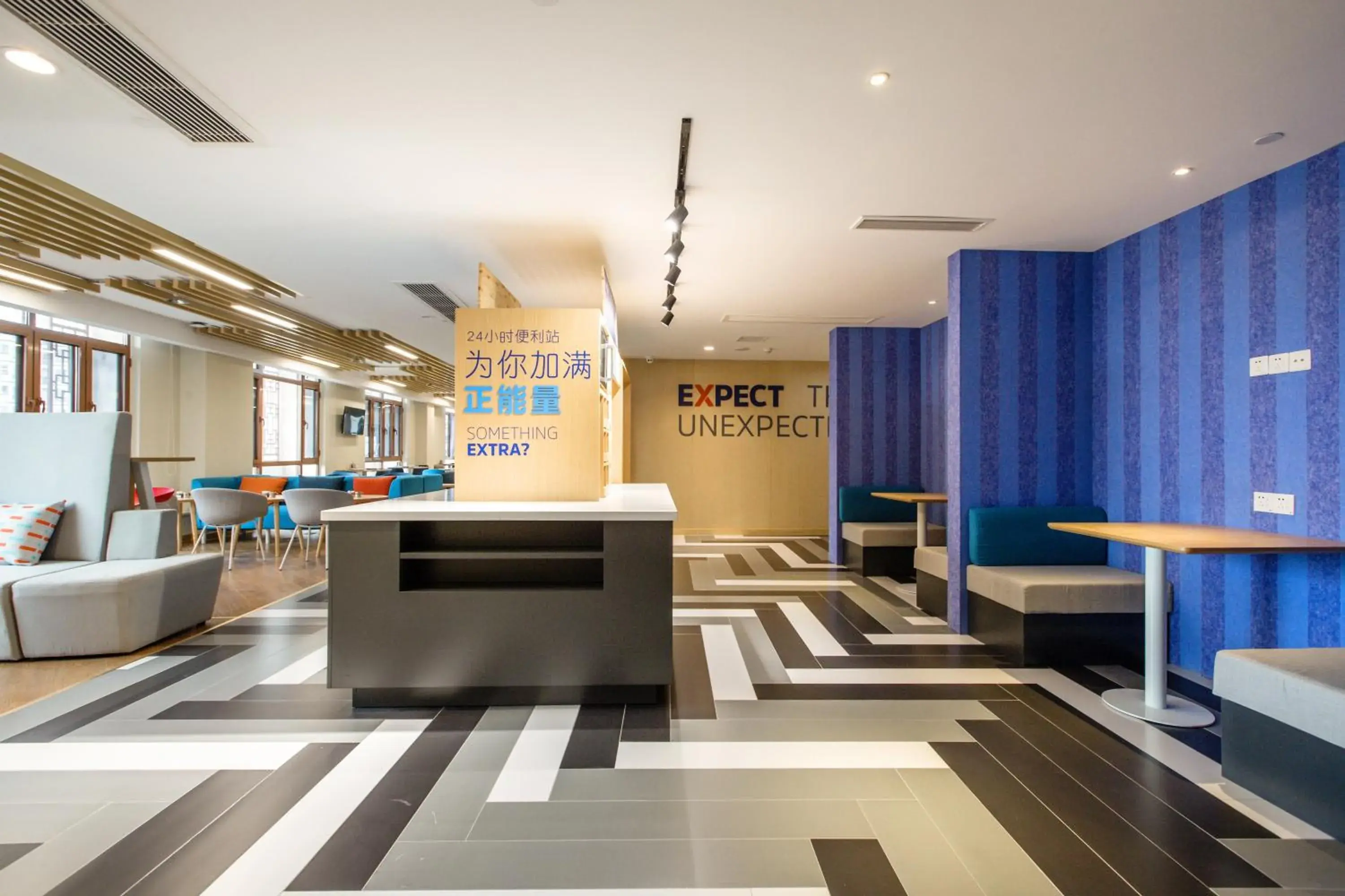 Restaurant/places to eat in Holiday Inn Express Zhangjiagang Free Trade Zone by IHG Restaurant/places to eat in Holiday Inn Express Zhangjiagang Free Trade Zone by IHG