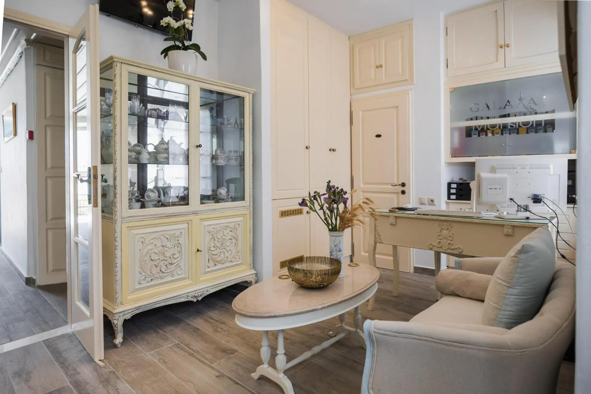 Lobby or reception in Galaxa Mansion