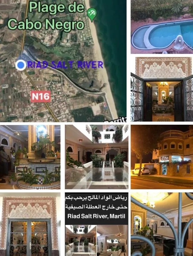 Riad Salt River