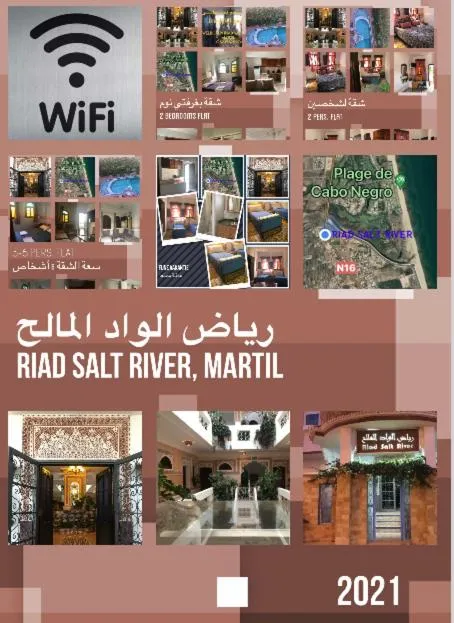 Riad Salt River