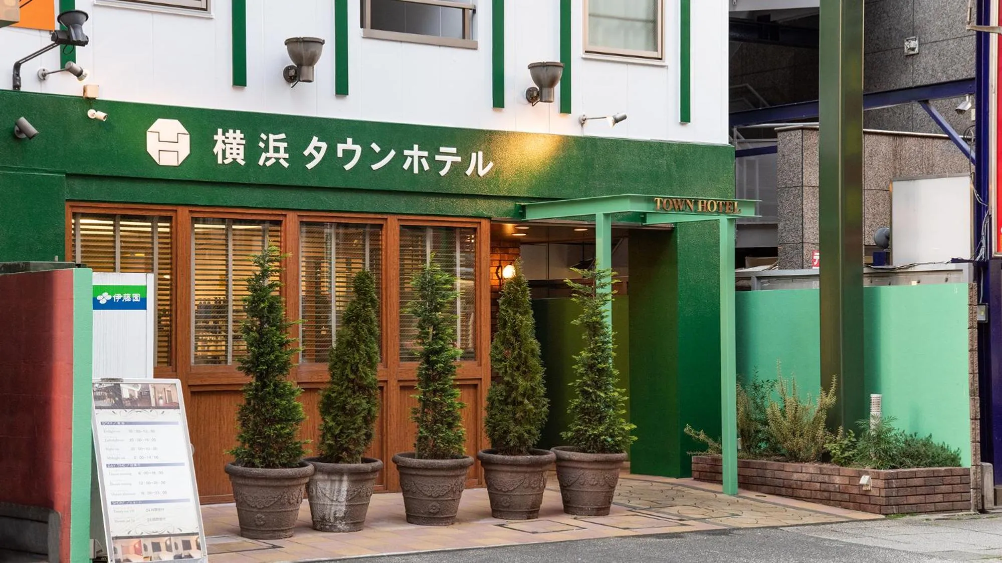 Property building in Yokohama Town Hotel