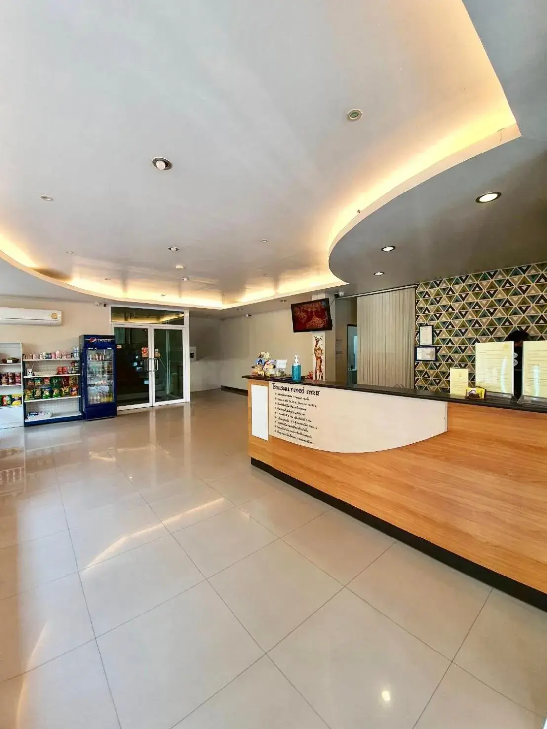 Lobby or reception in Better Place Hotel Lobby or reception in Better Place Hotel