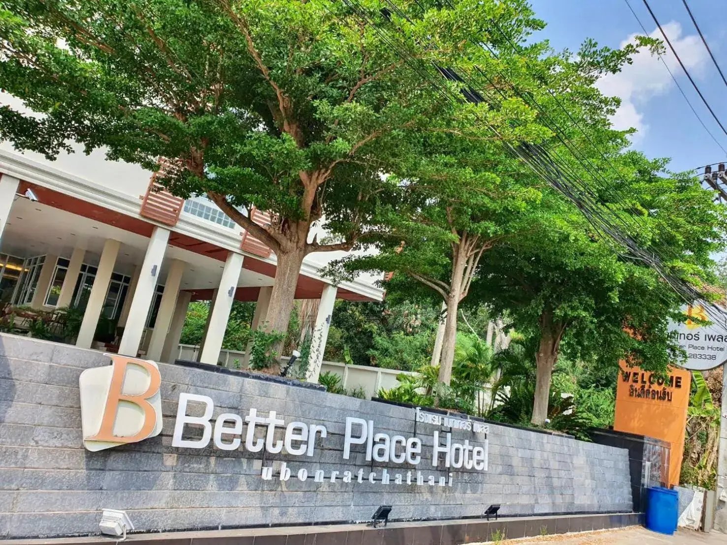 Facade/entrance in Better Place Hotel Facade/entrance in Better Place Hotel