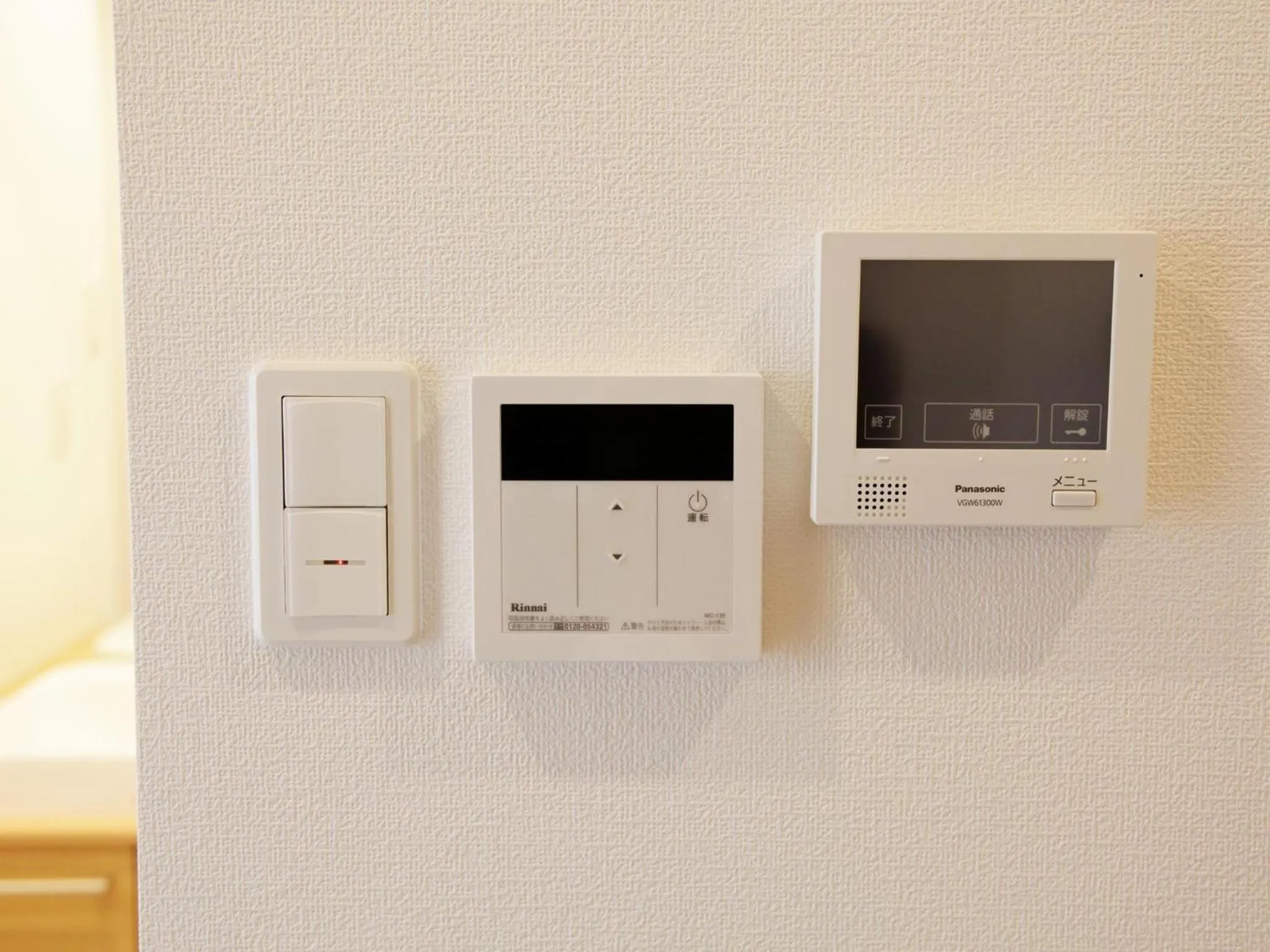 Photo of the whole room in Mango Resort Okinawa Naha