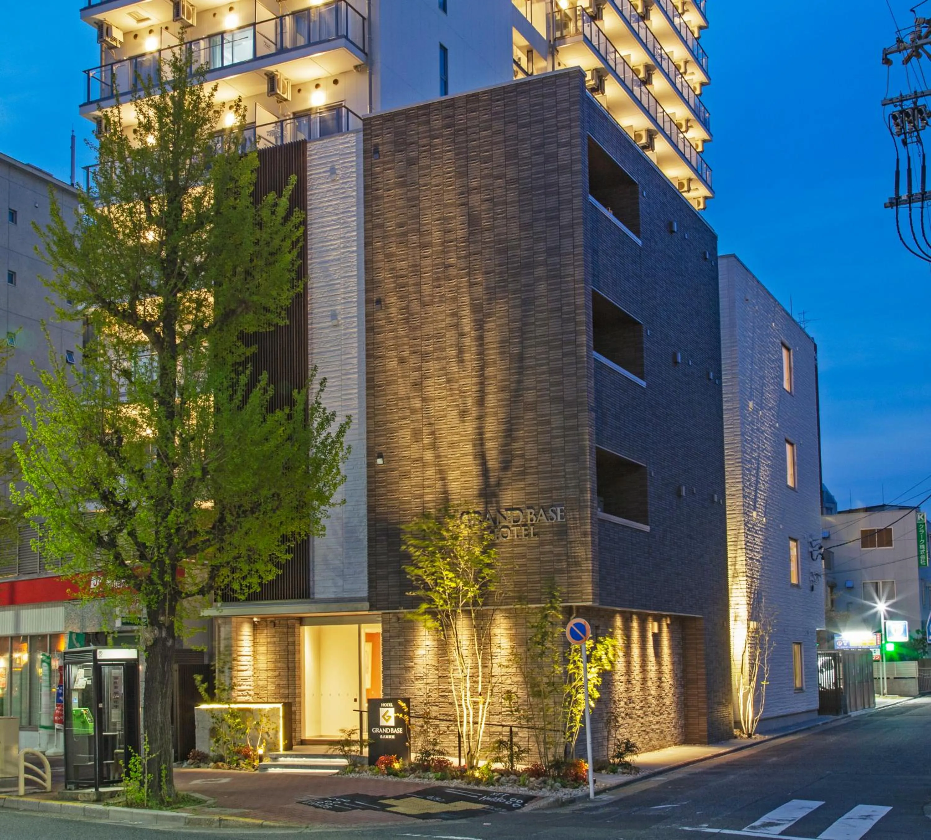 Property building in GRAND BASE Nagoya Ekinishi