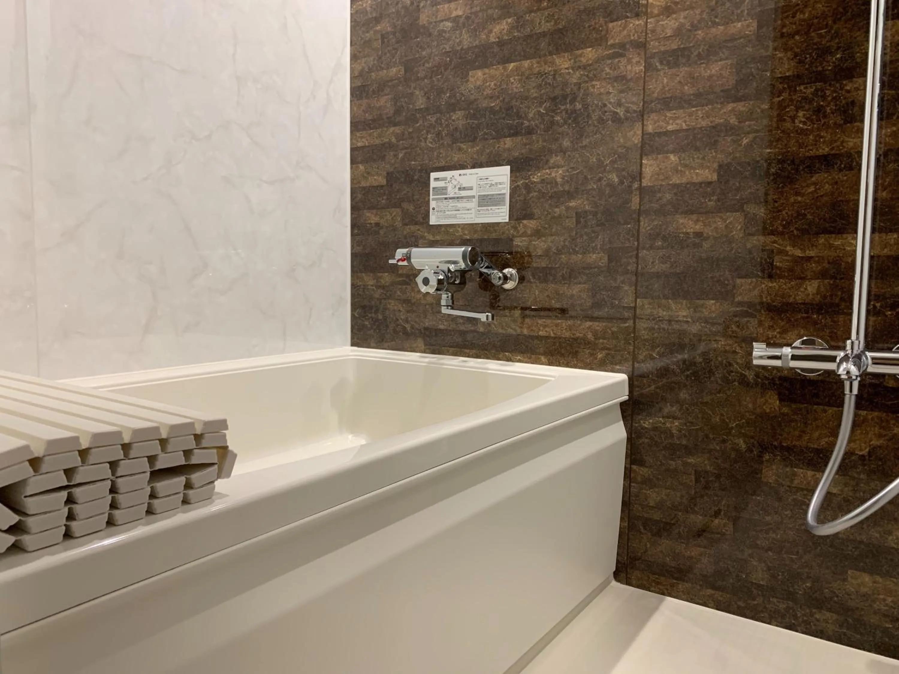 Bathroom in GRAND BASE Nagoya Ekinishi