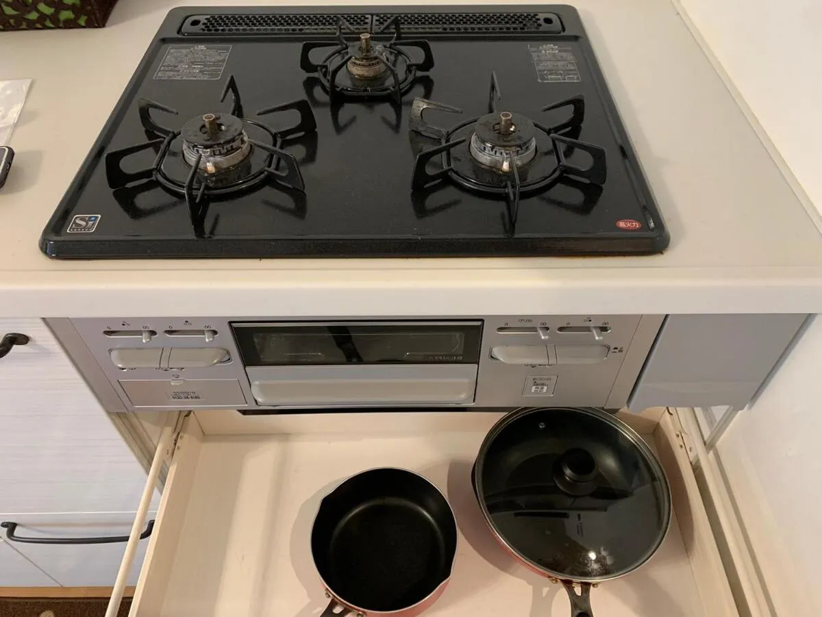 Cozy enjoyment hotel no.29