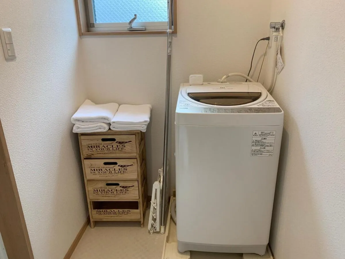 Cozy enjoyment hotel no.29