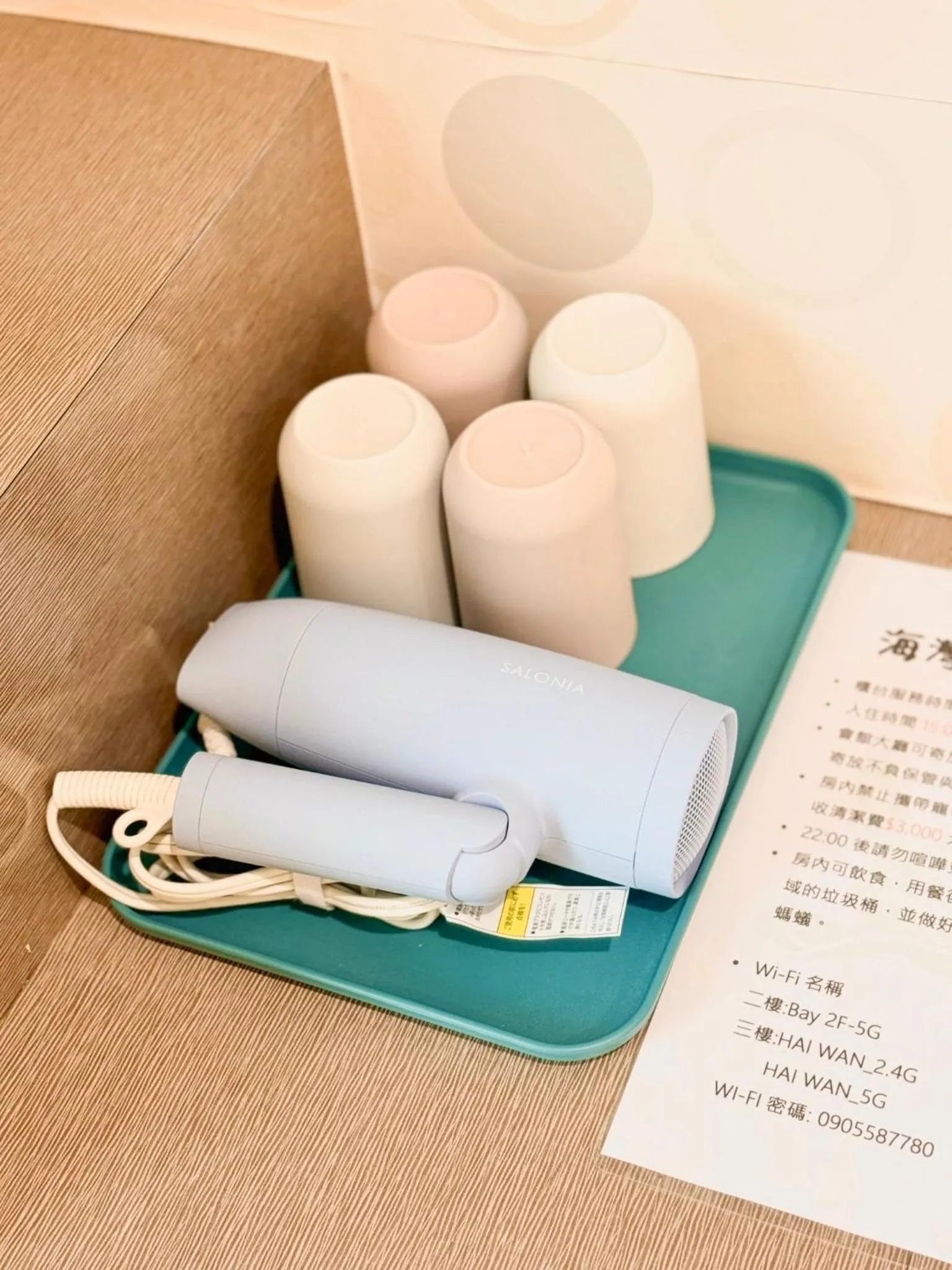 heating in 綠島海灣會館Bay Resort