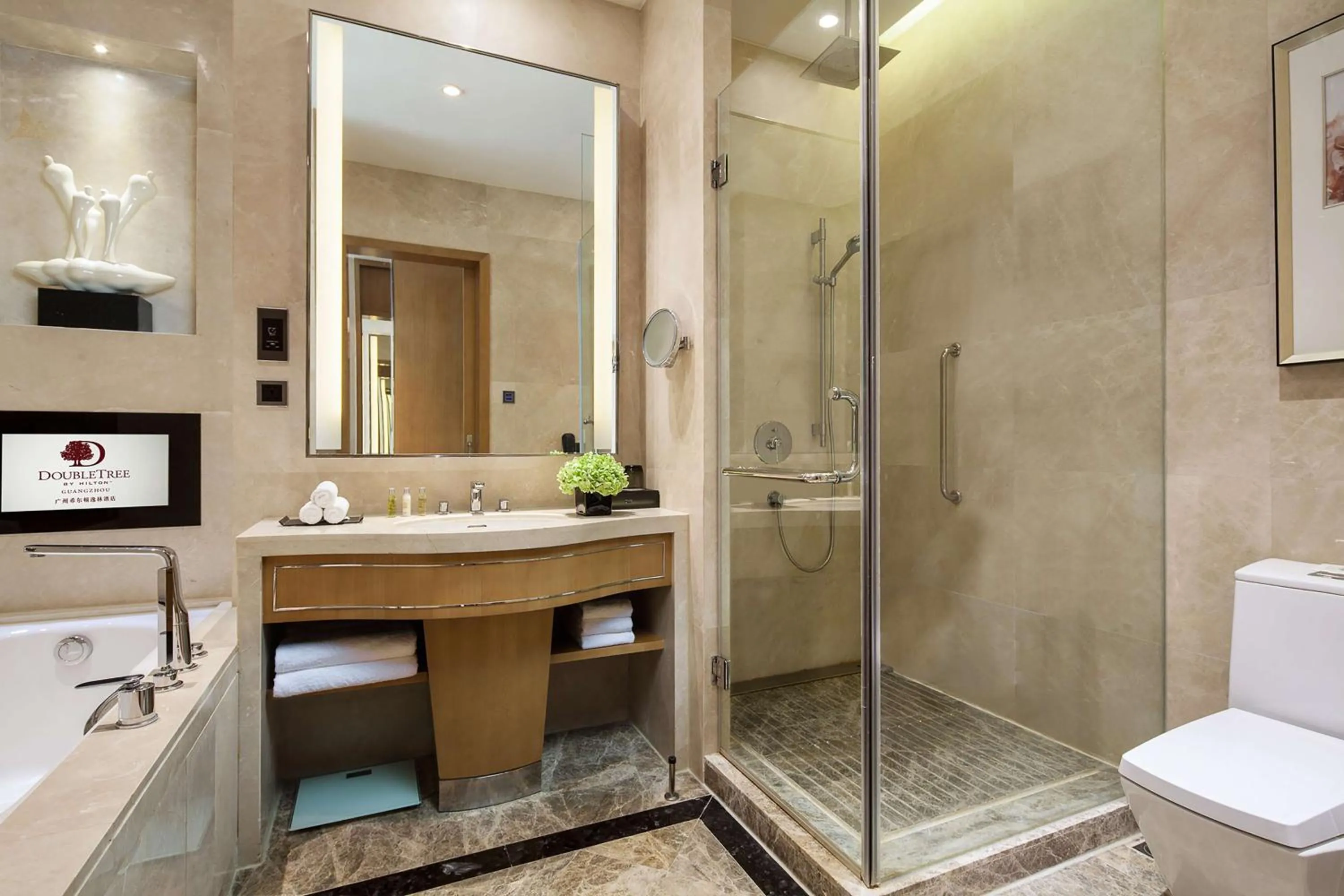 Bathroom in DoubleTree by Hilton Guangzhou - Near Beijing Road Pedestrian Street