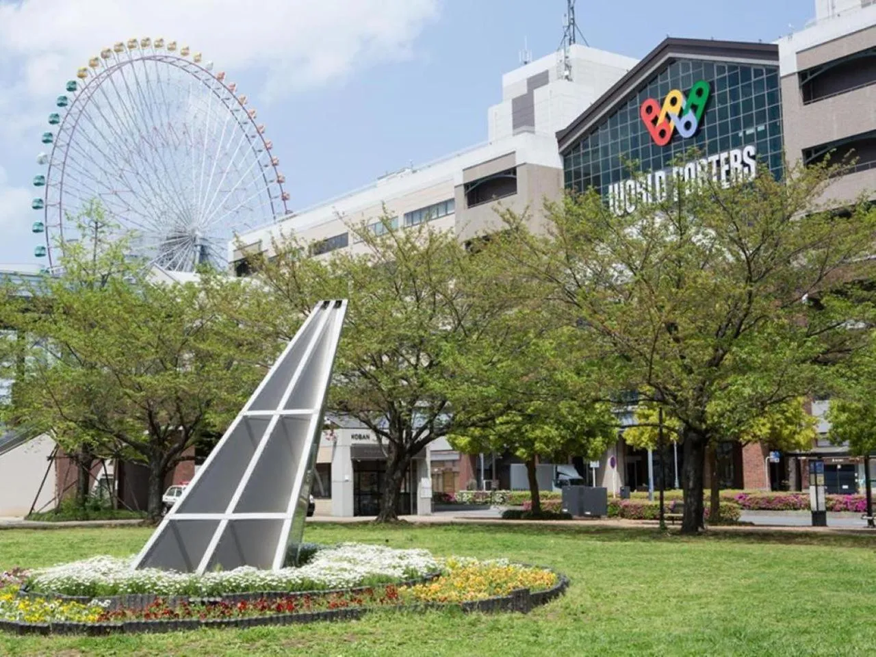 Yokohama Sakuragicho Town Hotel