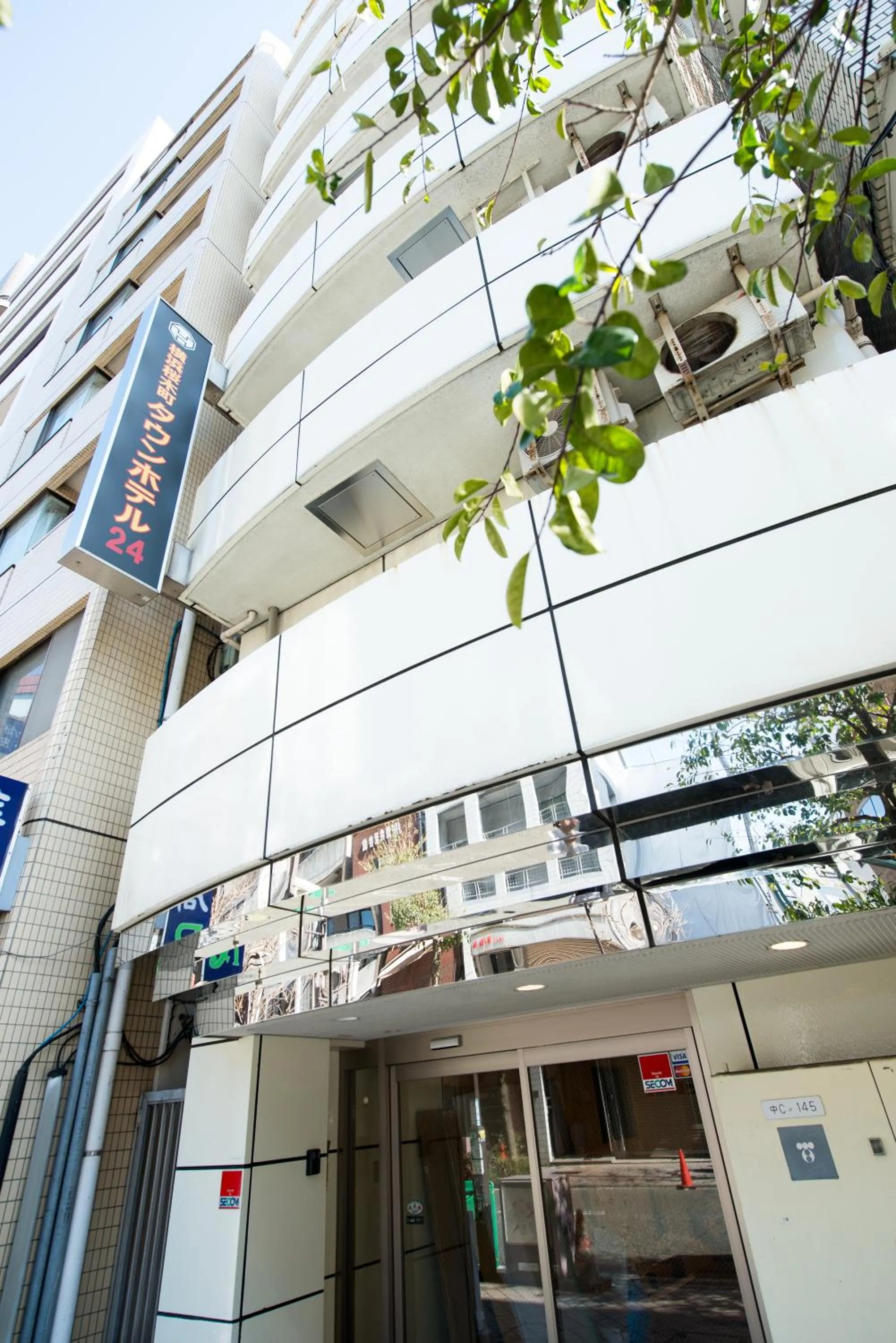 Property building in Yokohama Sakuragicho Town Hotel