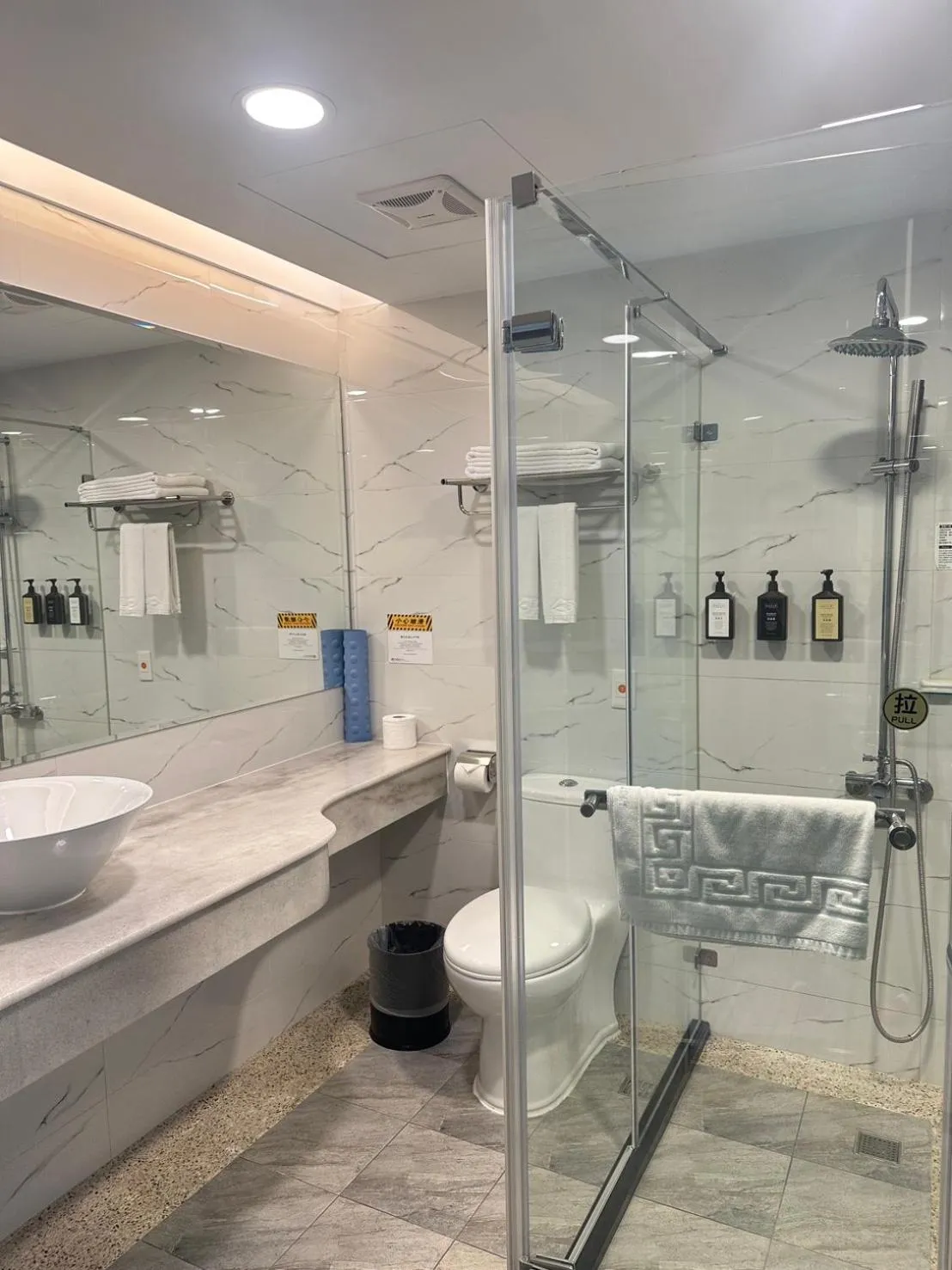 Shower in Menippe Hotel Kaohsiung