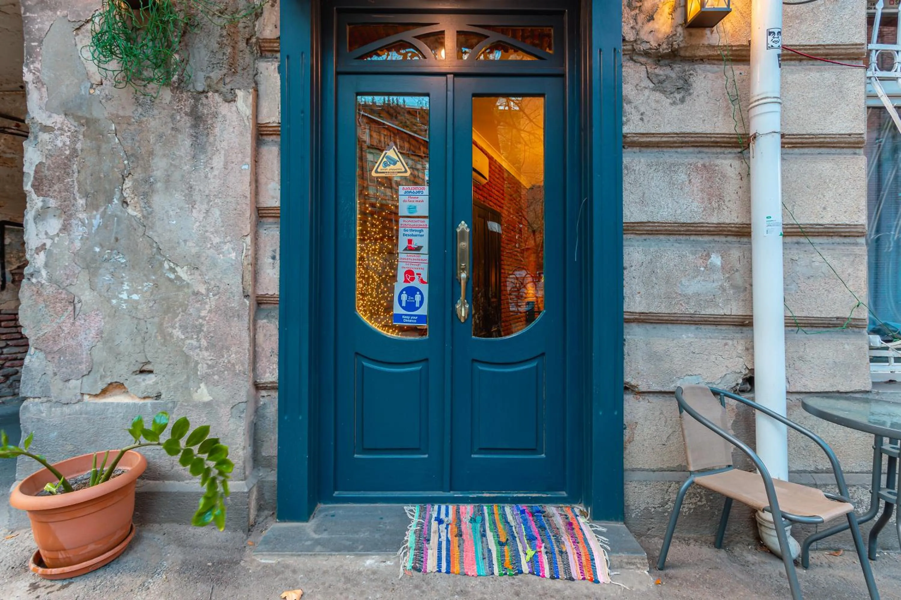 Facade/entrance in Ethnograph Old Tbilisi Hotel