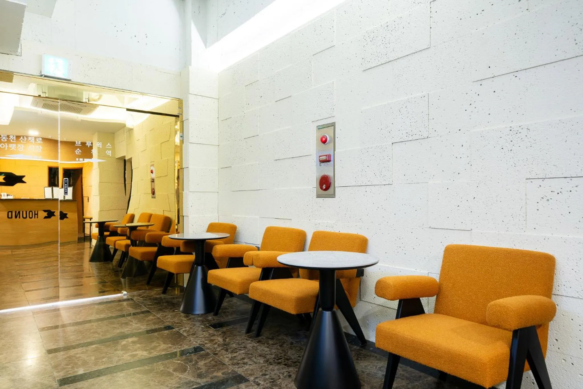 Suncheon Hound Hotel Suncheon Station Branch