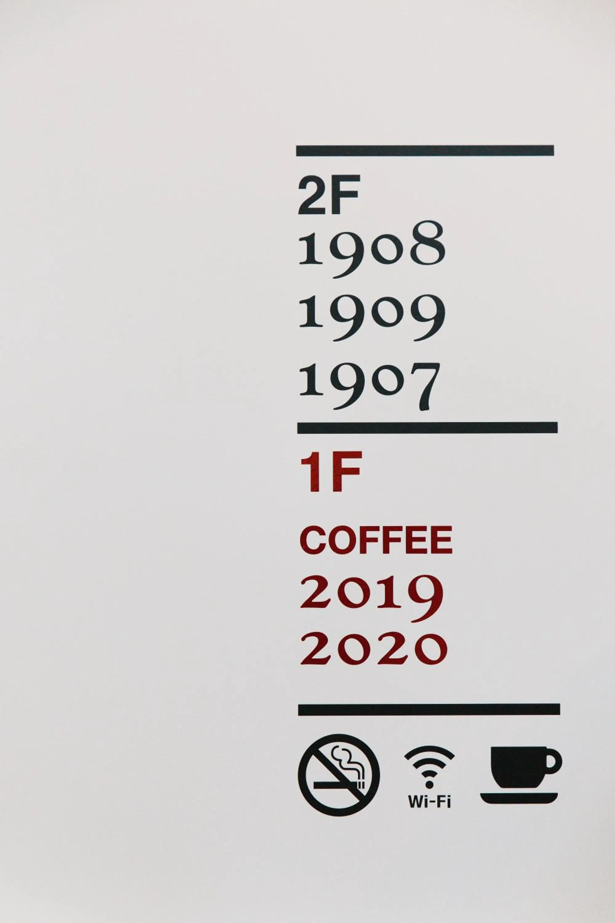 Logo/Certificate/Sign in Lampstand STAY Asahikawa