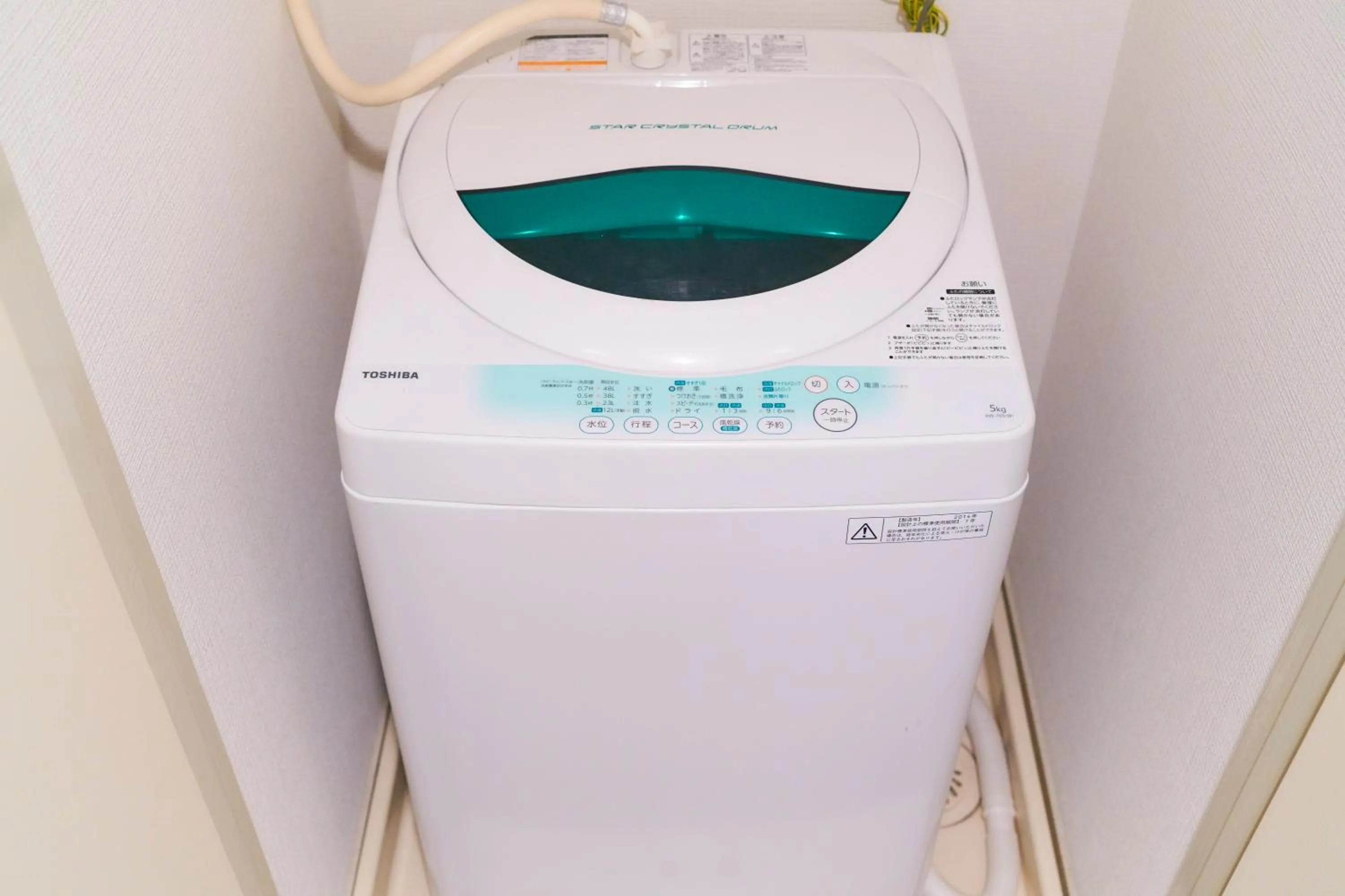 S'CASA NishiShinjuku