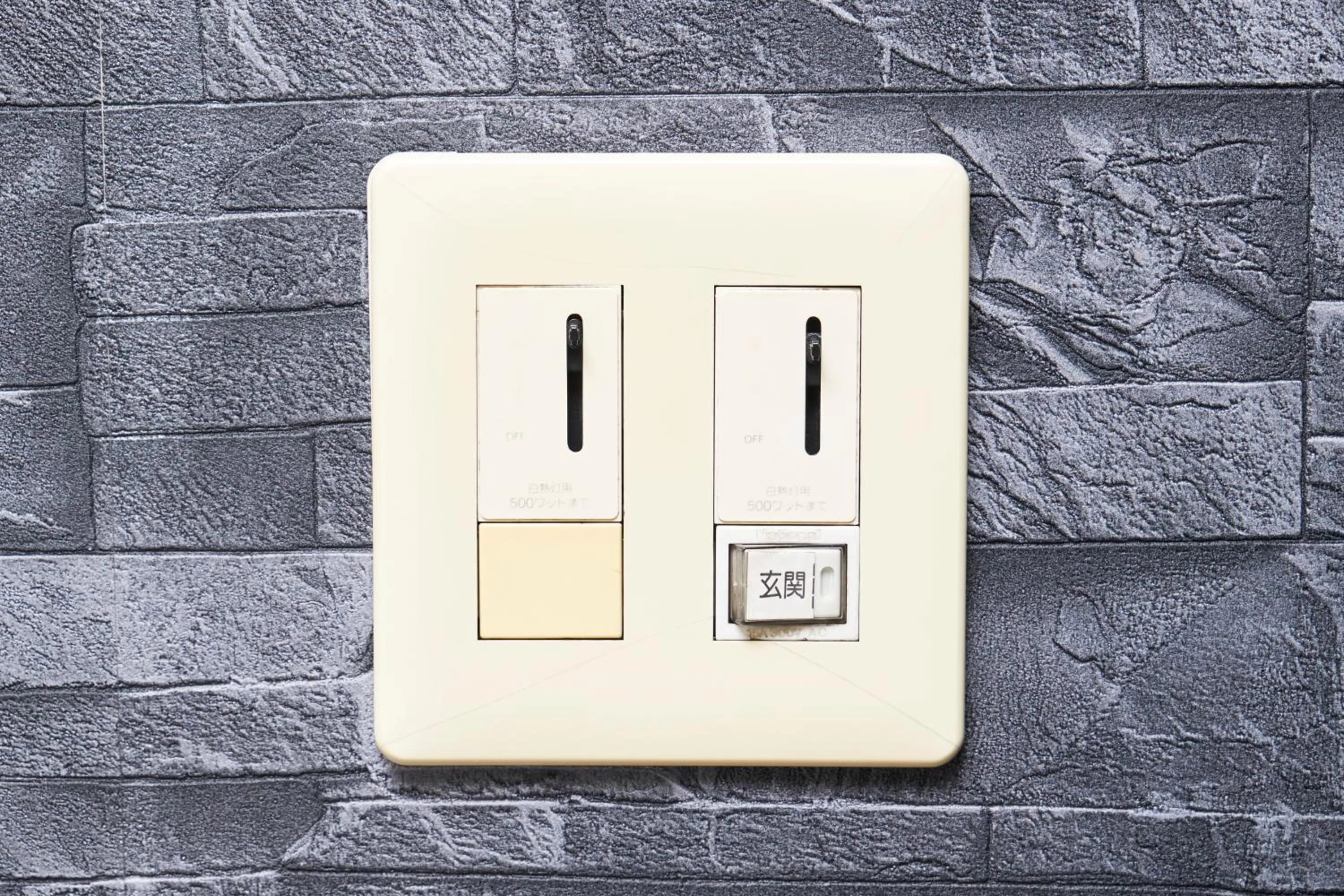 S'CASA NishiShinjuku