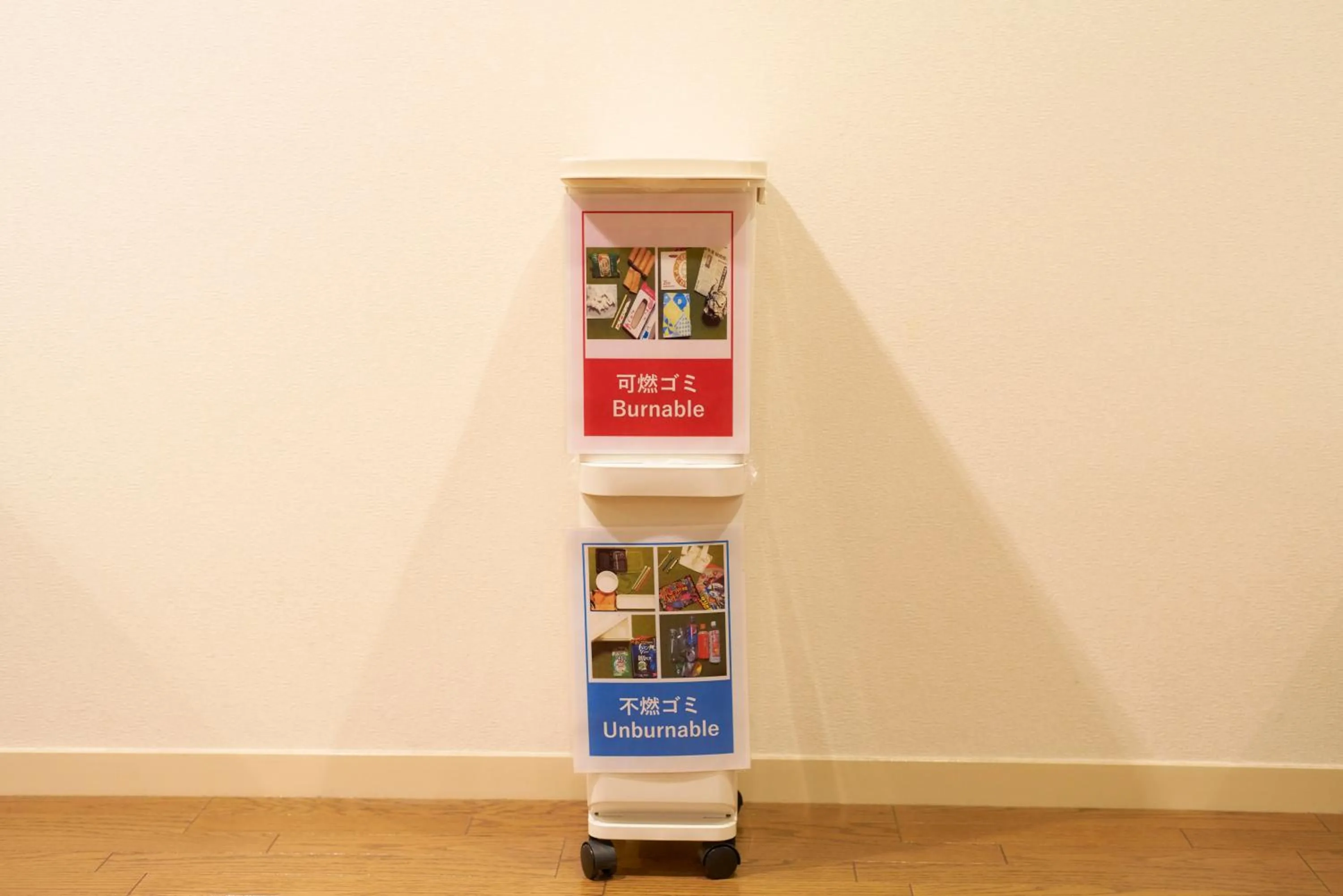 Photo of the whole room in S'CASA NishiShinjuku